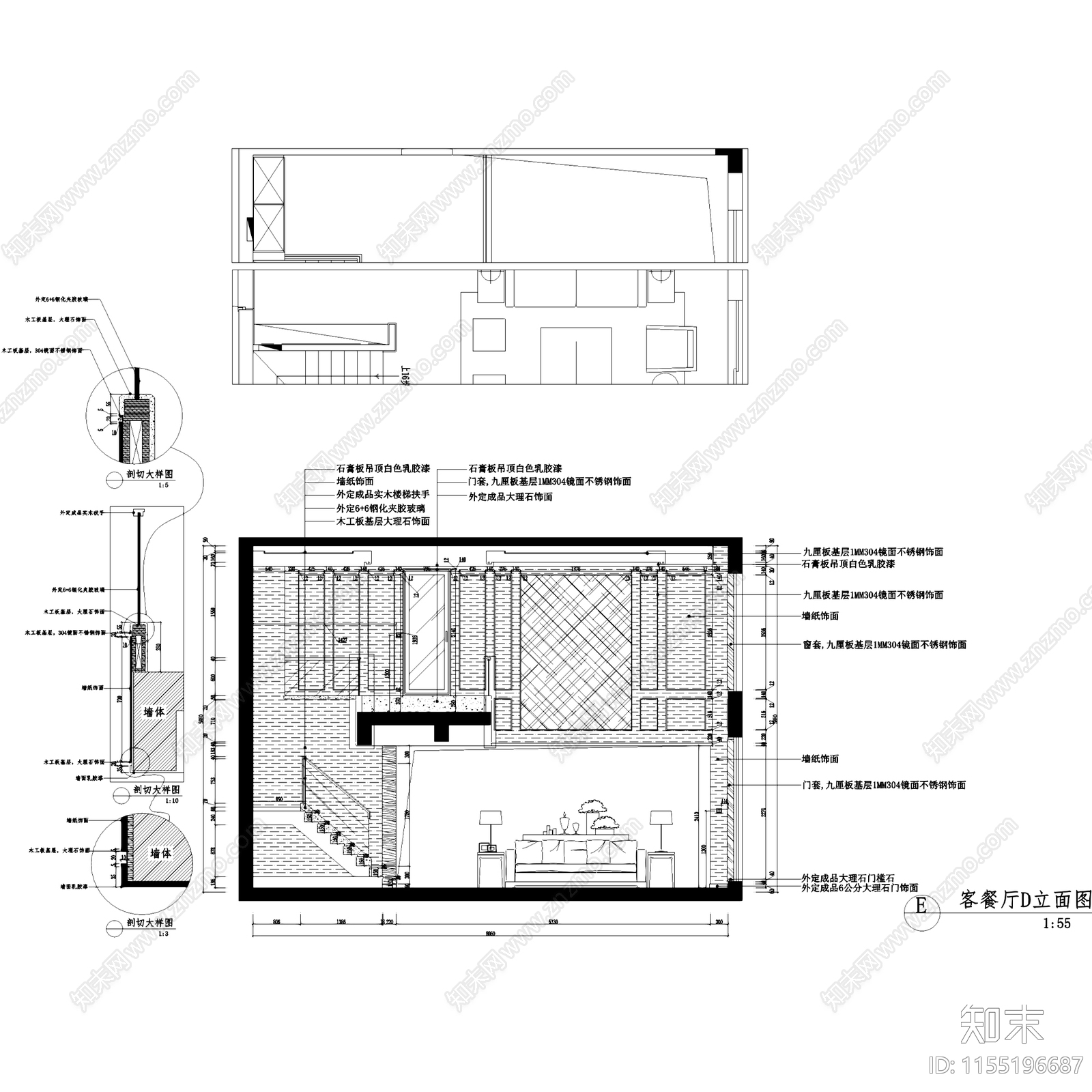 现代杭州新湖果岭复式挑空室内家装cad施工图下载【ID:1155196687】