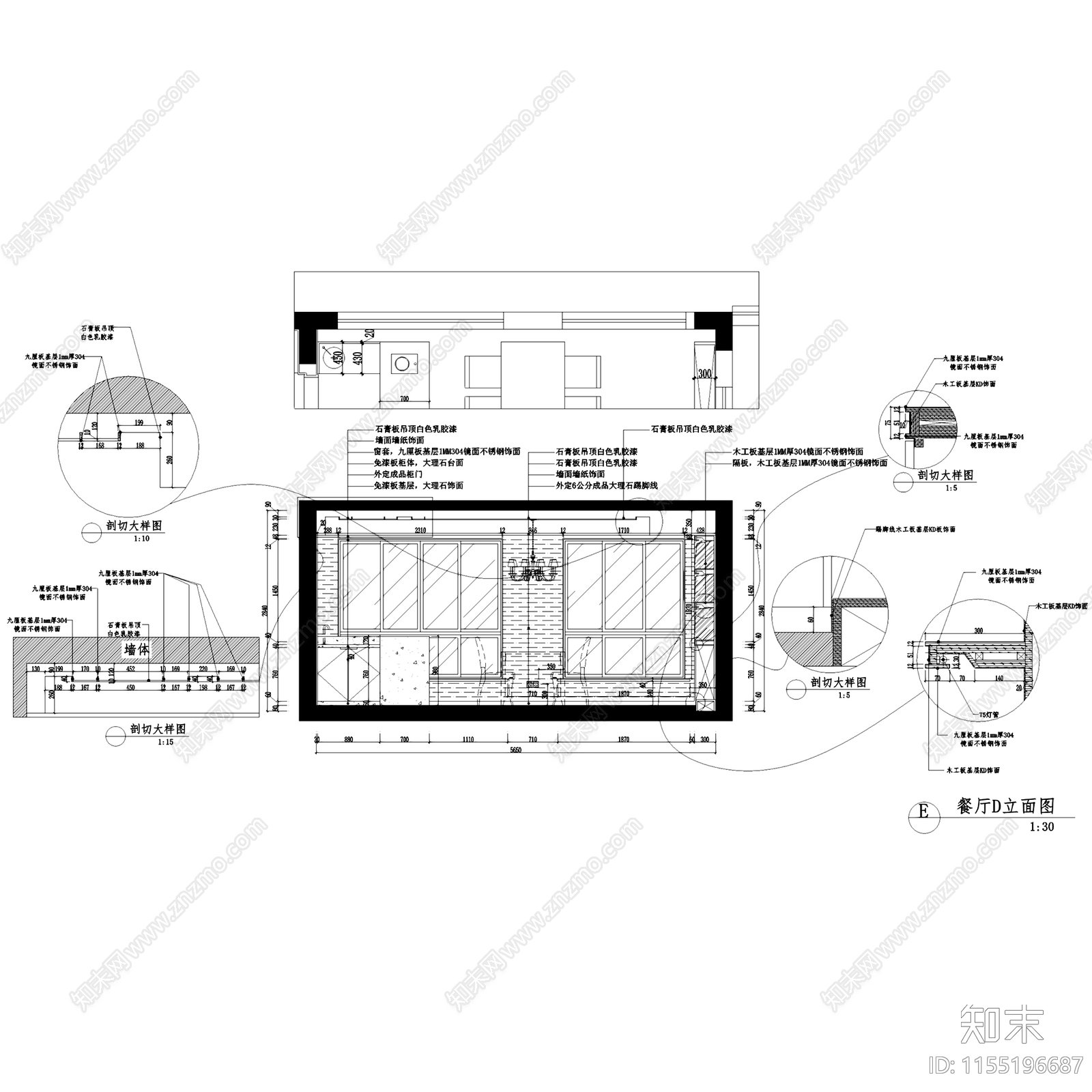 现代杭州新湖果岭复式挑空室内家装cad施工图下载【ID:1155196687】