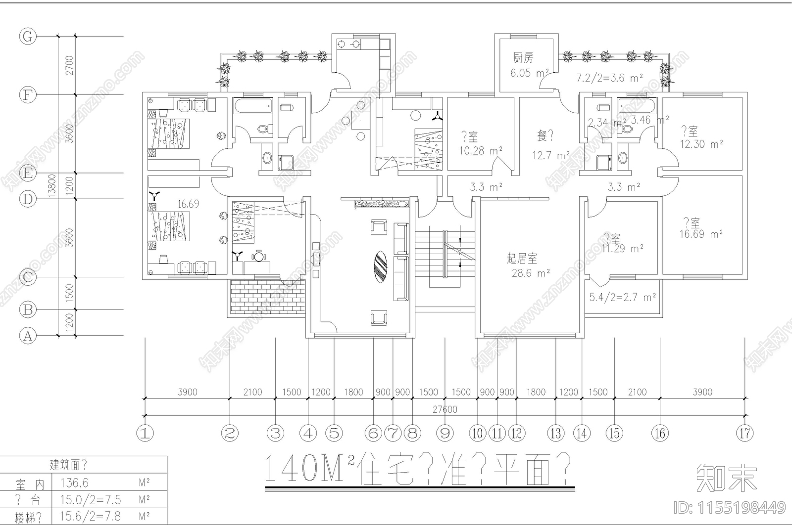 一梯两户户型cad施工图下载【ID:1155198449】