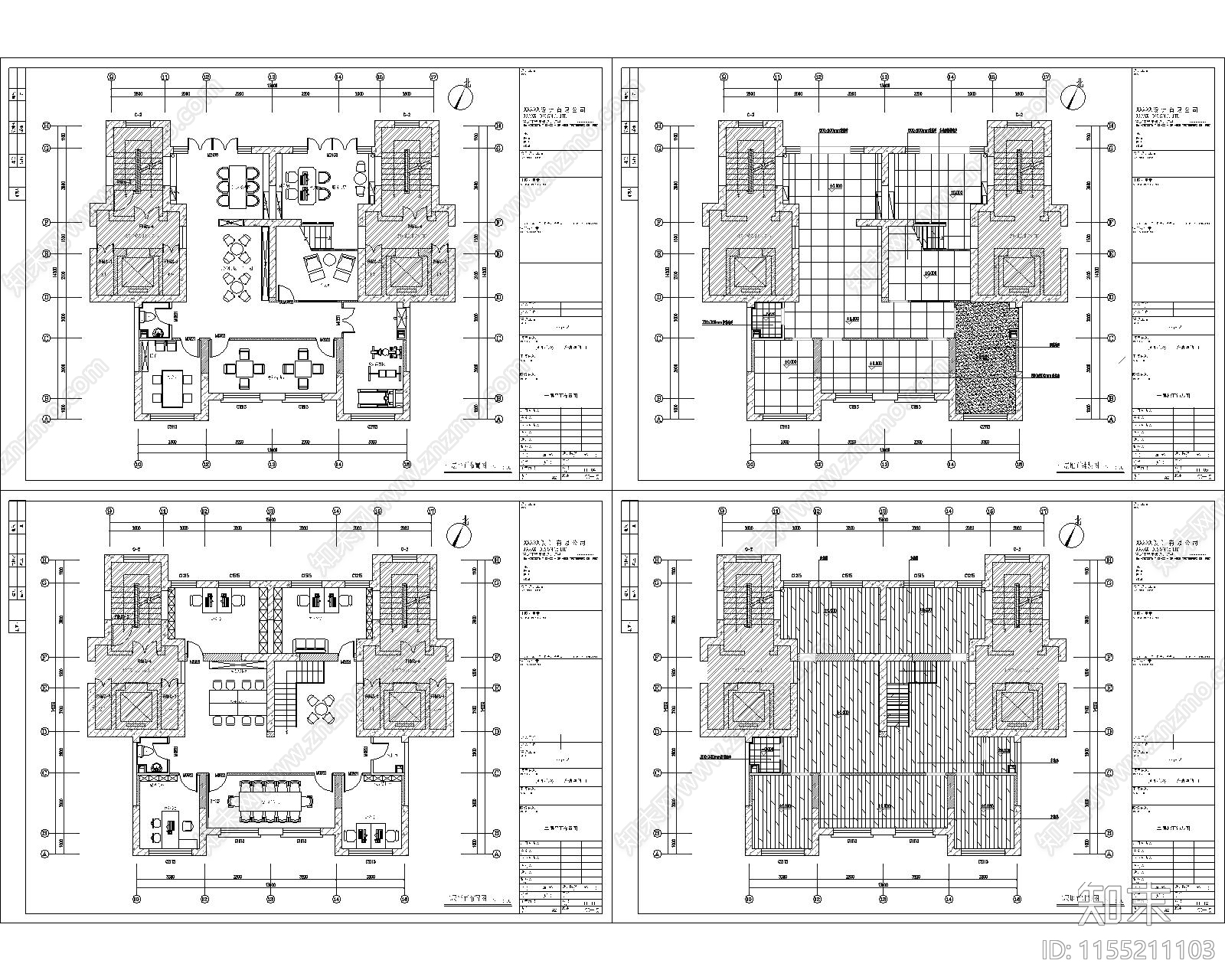 社区服务中心兼办公cad施工图下载【ID:1155211103】