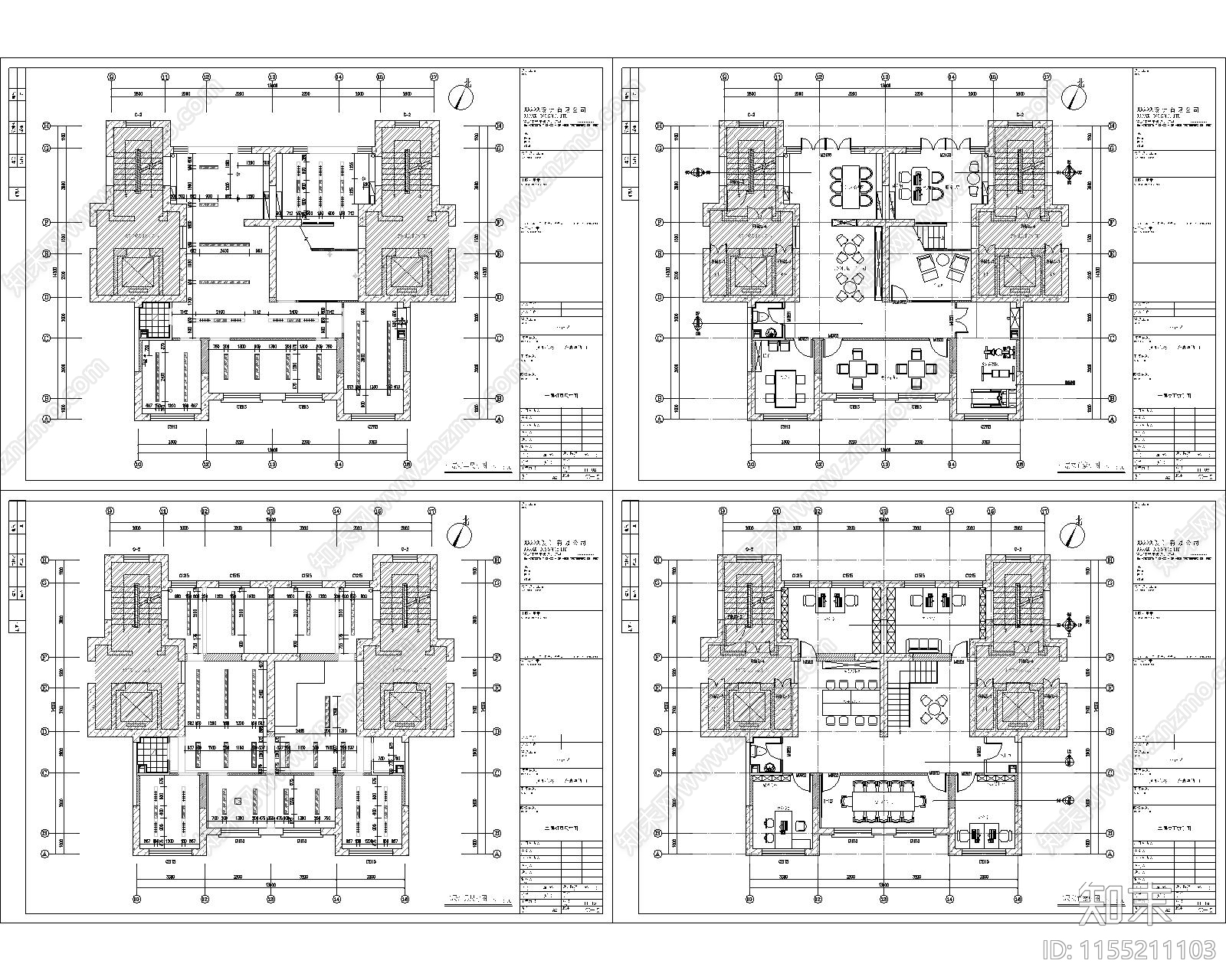 社区服务中心兼办公cad施工图下载【ID:1155211103】