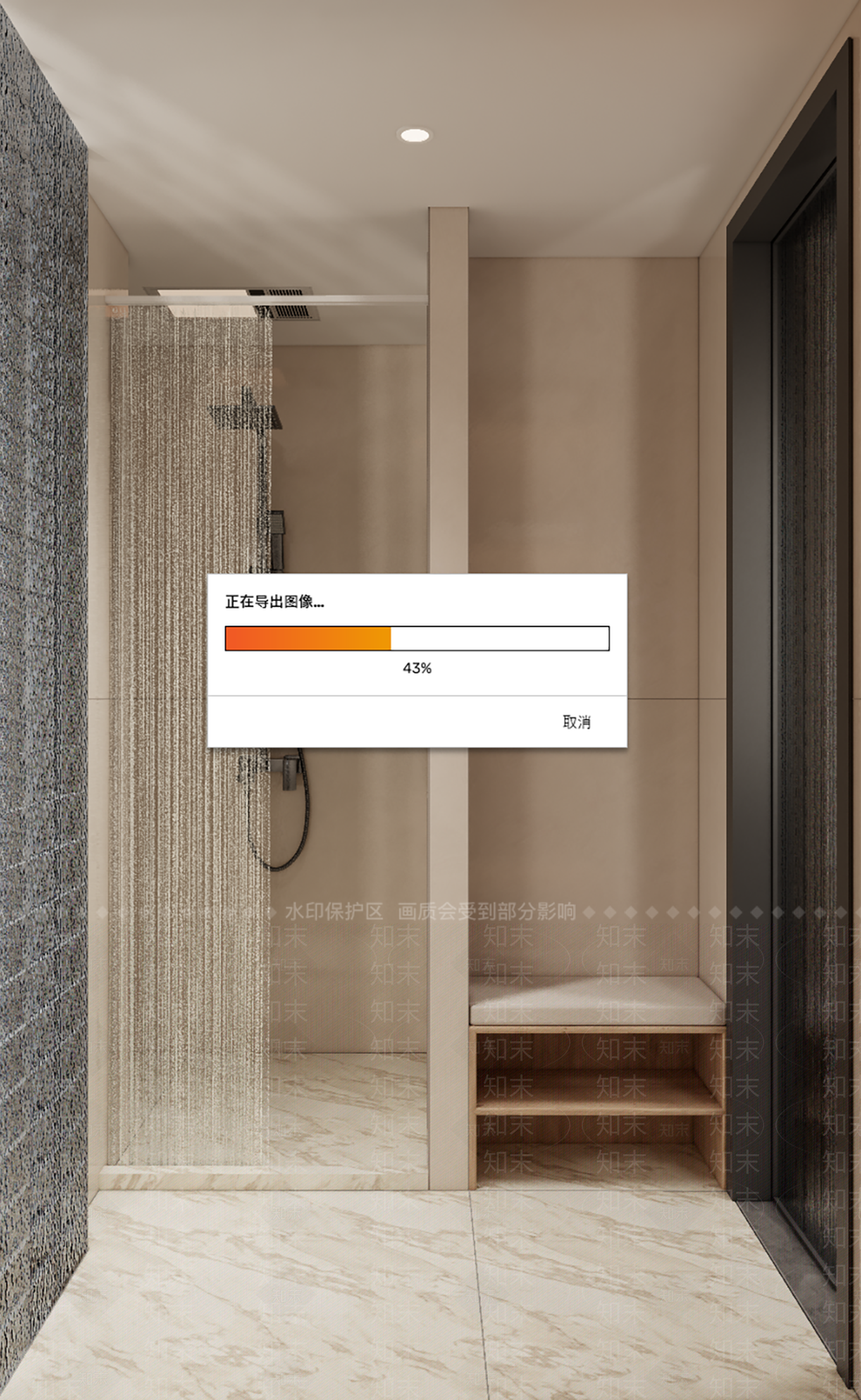 淋浴间SU模型下载【ID:1155211675】