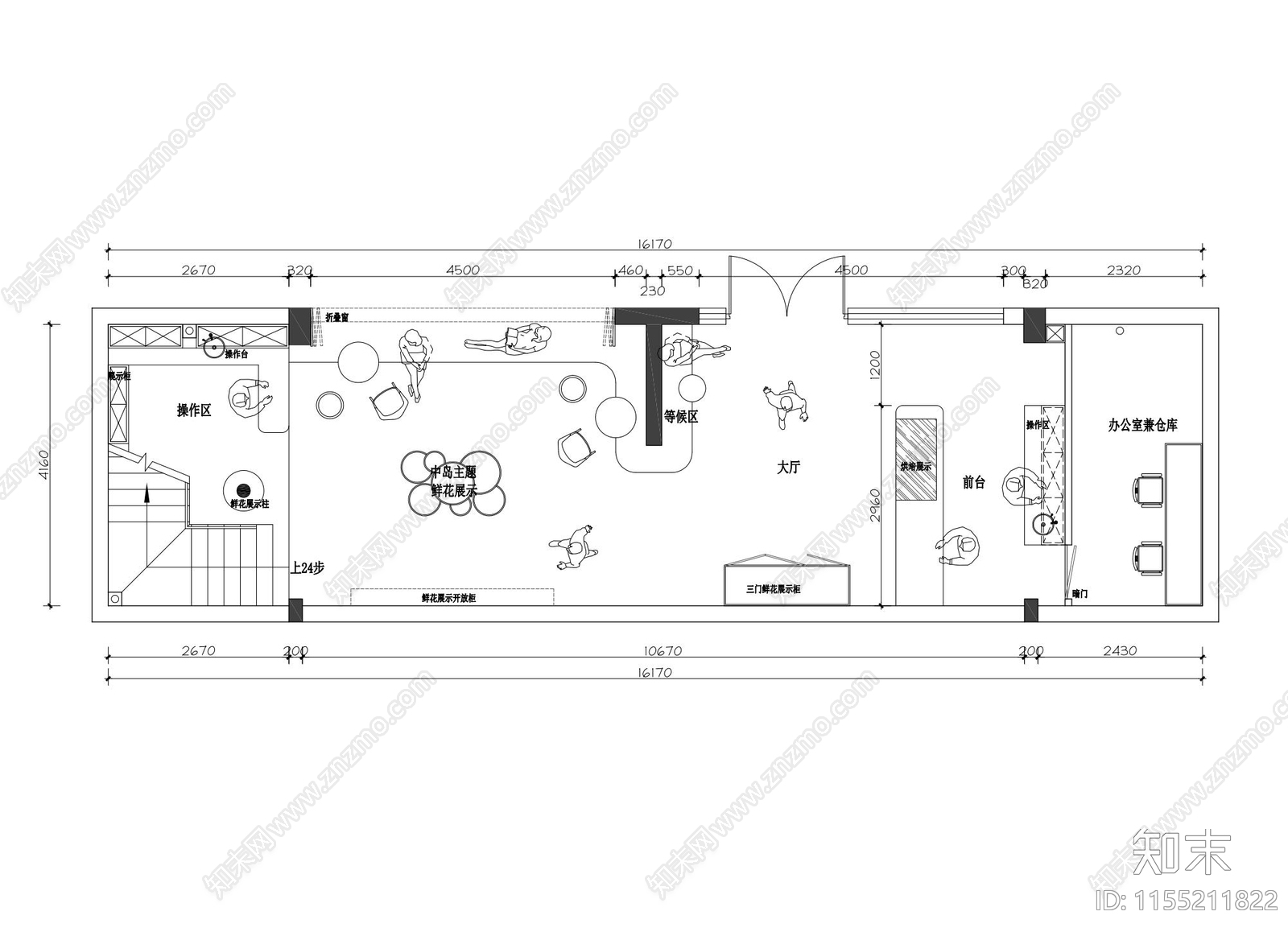 两层鲜花烘焙店平面图施工图下载【ID:1155211822】