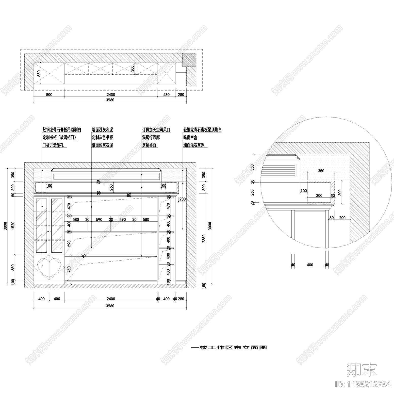 美式北欧碧桂园都市古堡二层别墅挑空室内家装cad施工图下载【ID:1155212754】