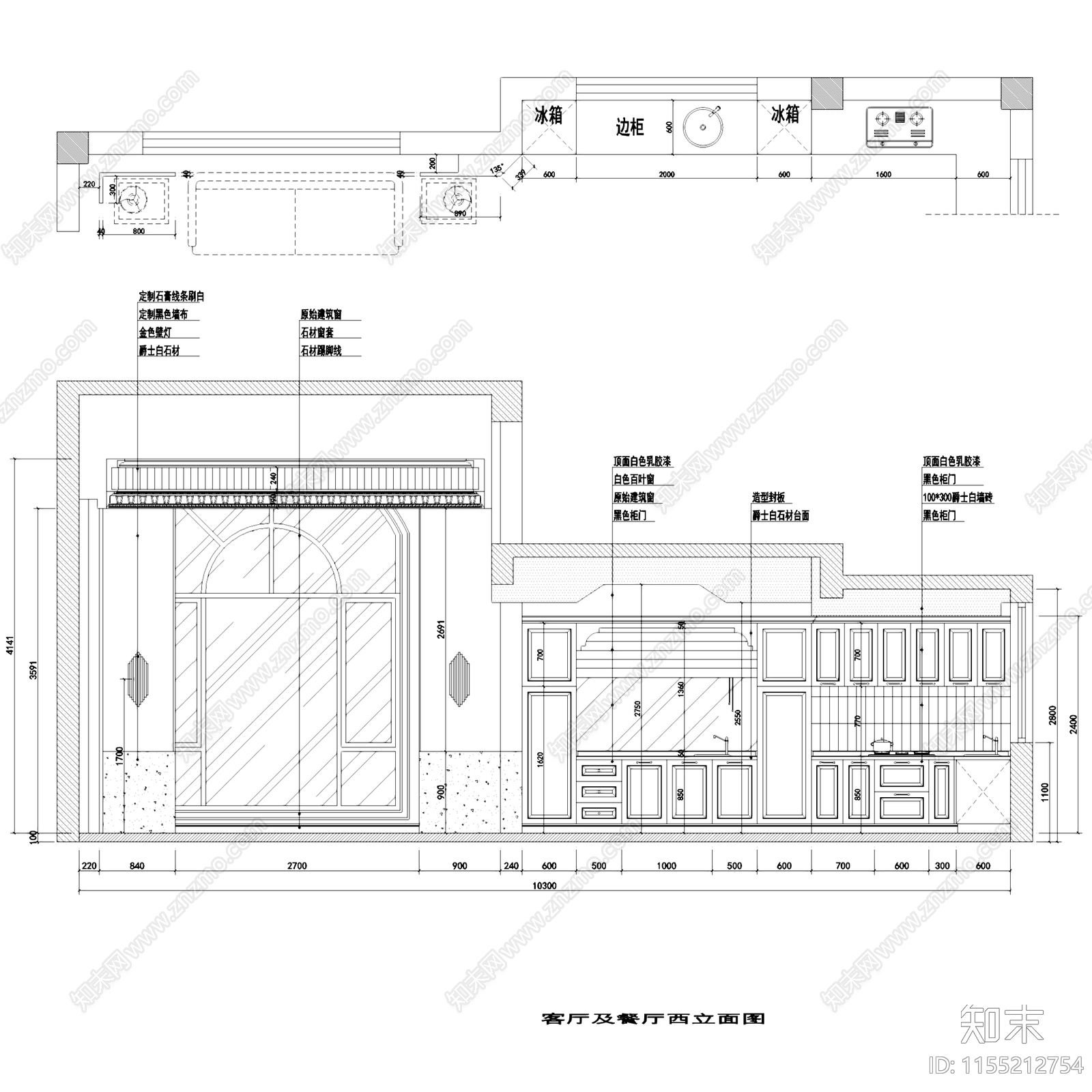 美式北欧碧桂园都市古堡二层别墅挑空室内家装cad施工图下载【ID:1155212754】