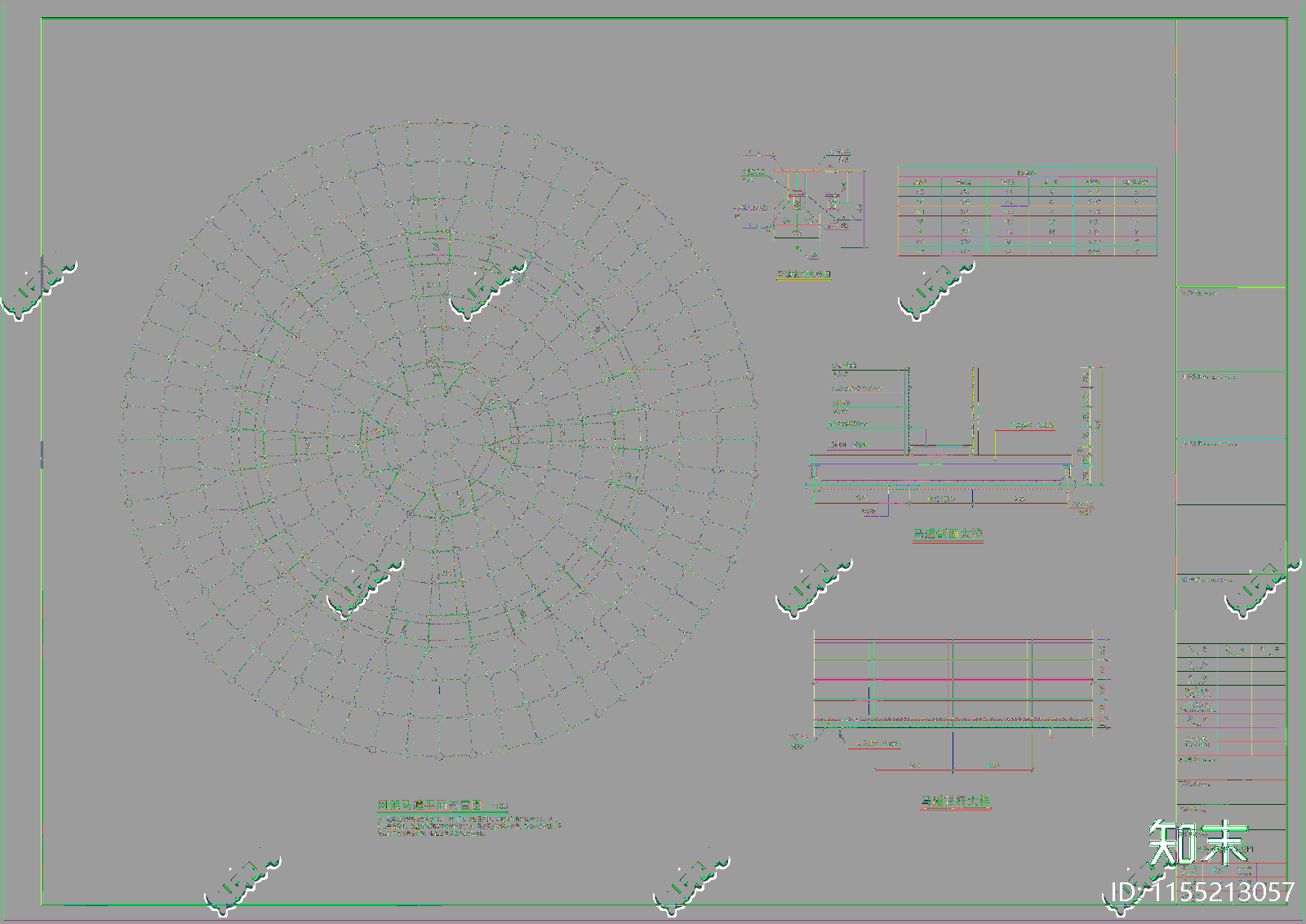 球型网架钢结cad施工图下载【ID:1155213057】