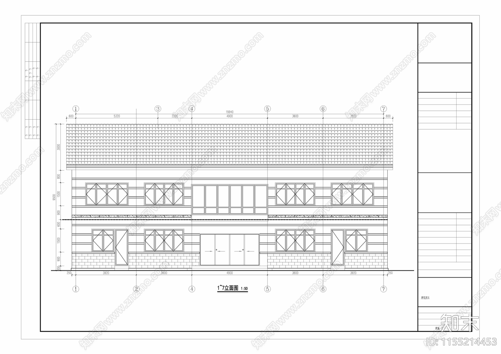二层建筑cad施工图下载【ID:1155214453】