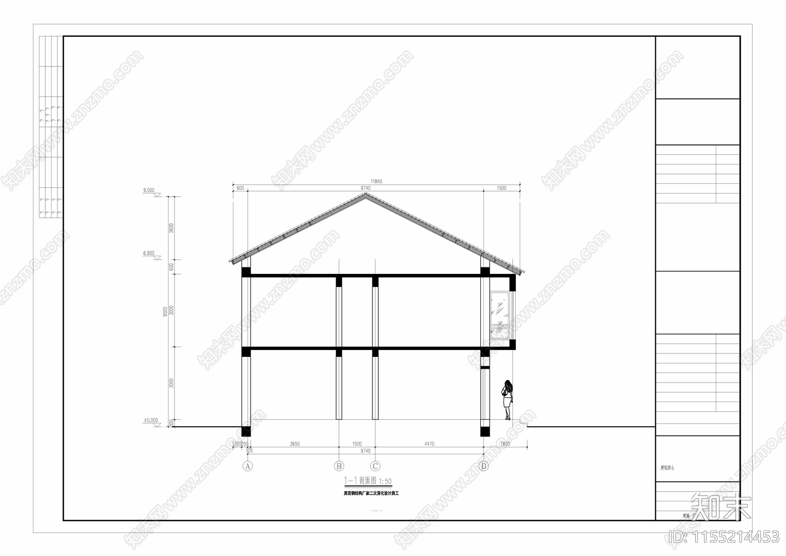 二层建筑cad施工图下载【ID:1155214453】