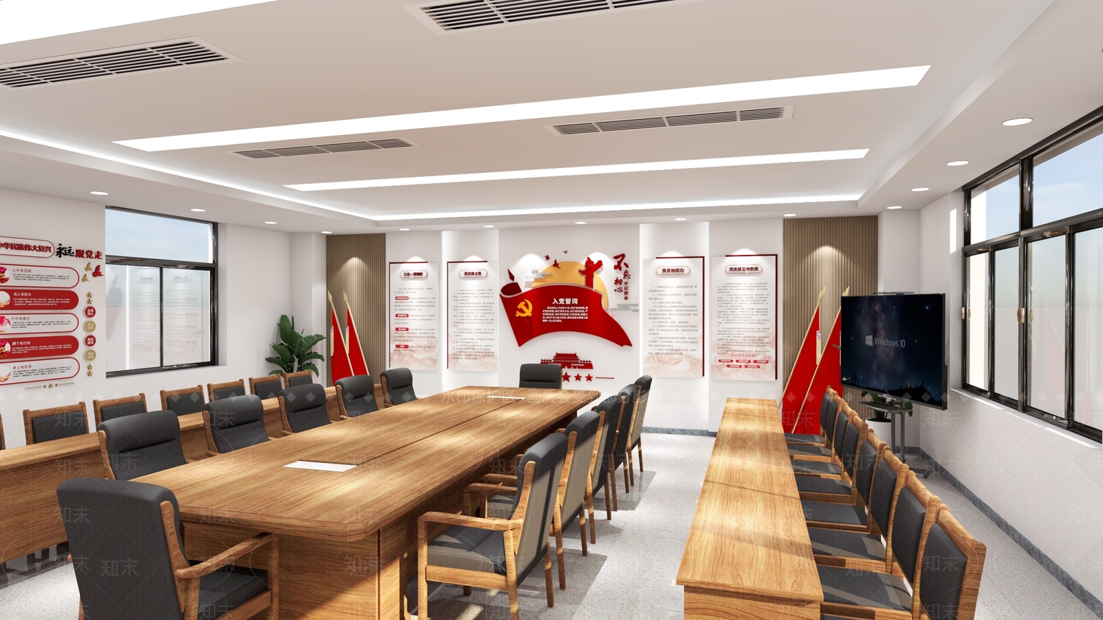 现代党建会议室SU模型下载【ID:1155217372】