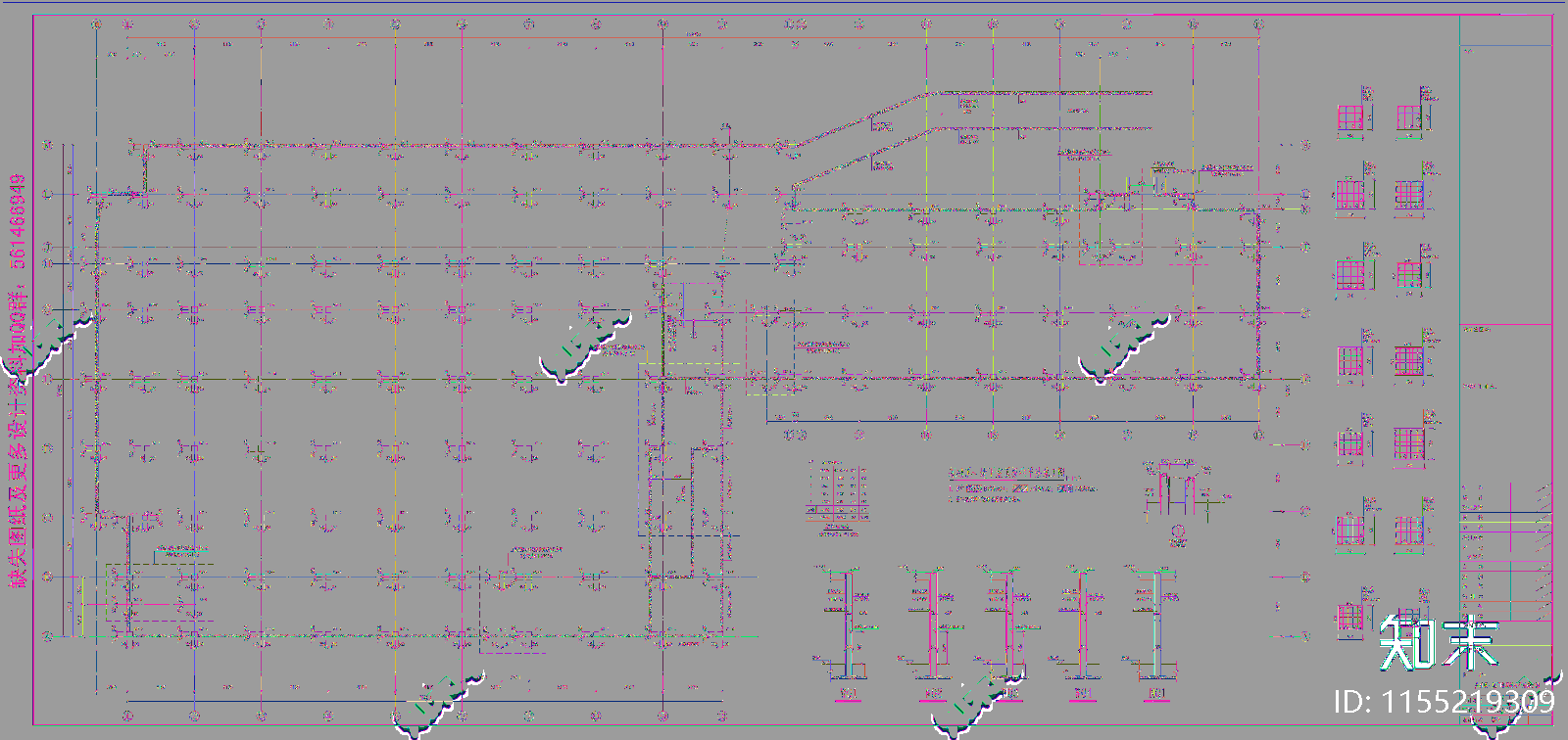 菜市厂结cad施工图下载【ID:1155219309】