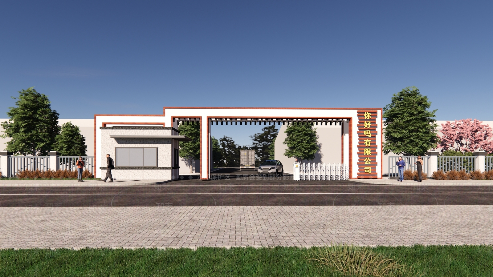 现代产业园区入口大门3D模型下载【ID:1155219824】