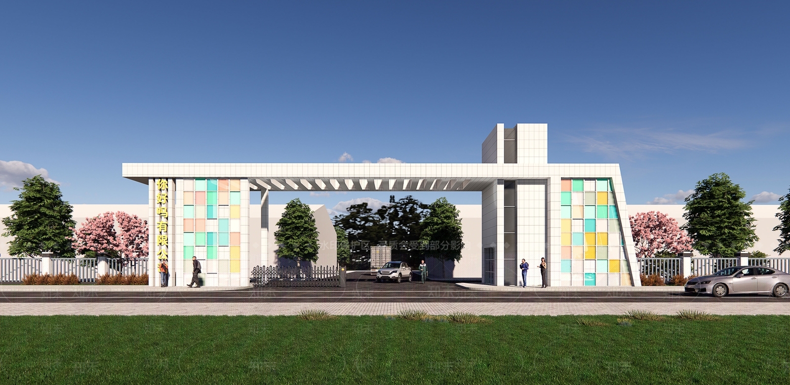 现代产业园区入口大门3D模型下载【ID:1155221187】