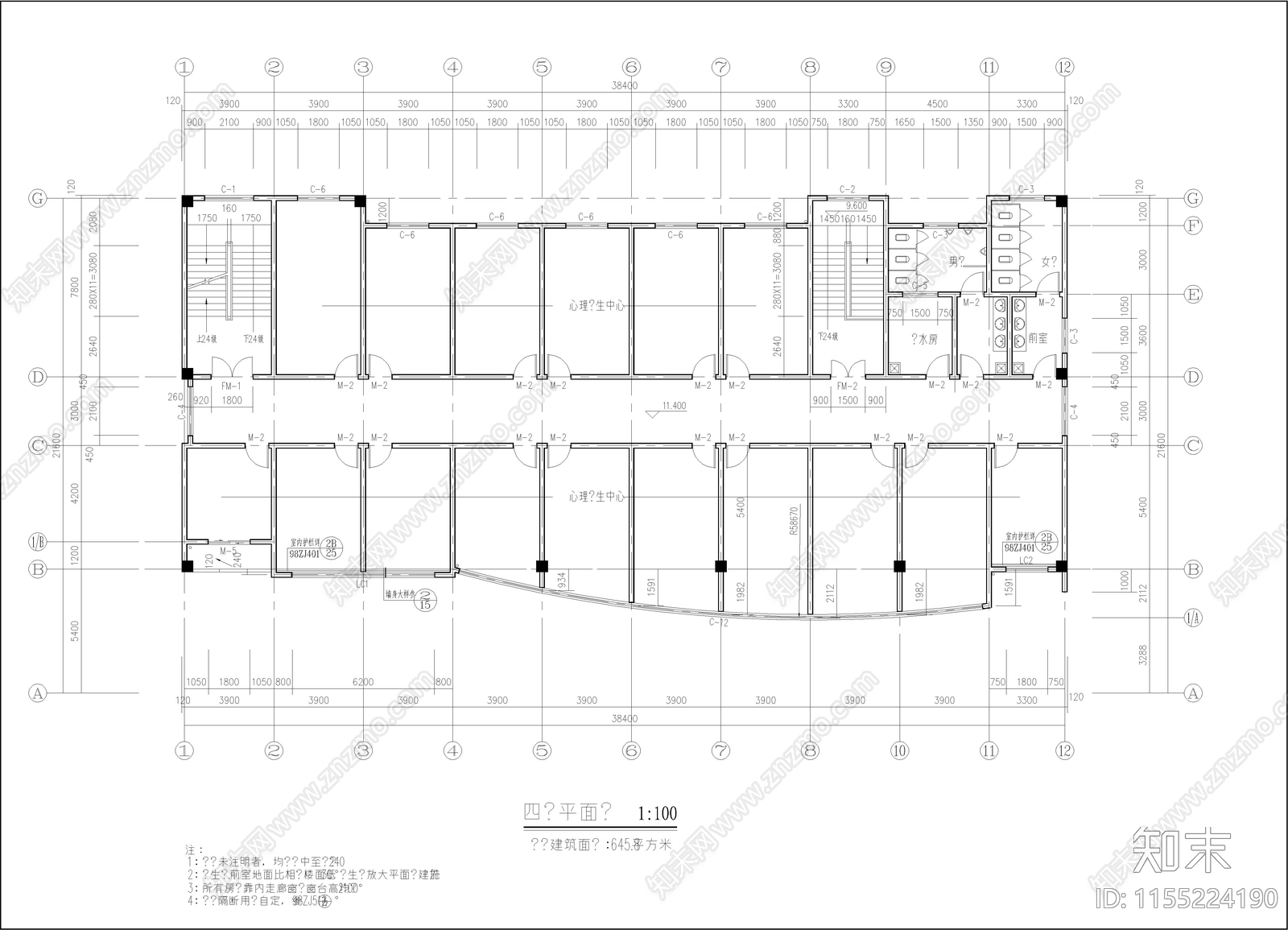 医院门诊综合楼建筑cad施工图下载【ID:1155224190】