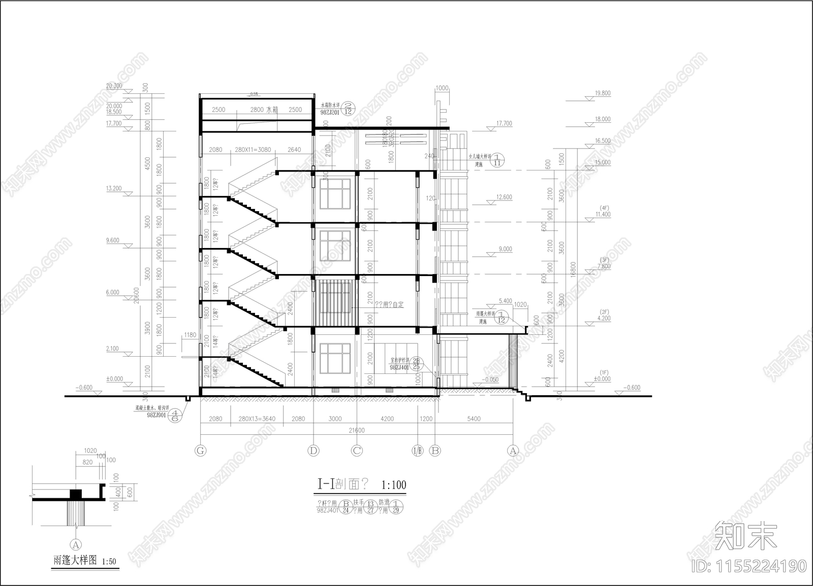 医院门诊综合楼建筑cad施工图下载【ID:1155224190】