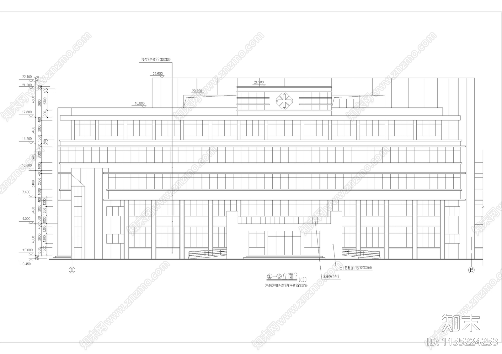 医院门诊住院楼建筑cad施工图下载【ID:1155224253】