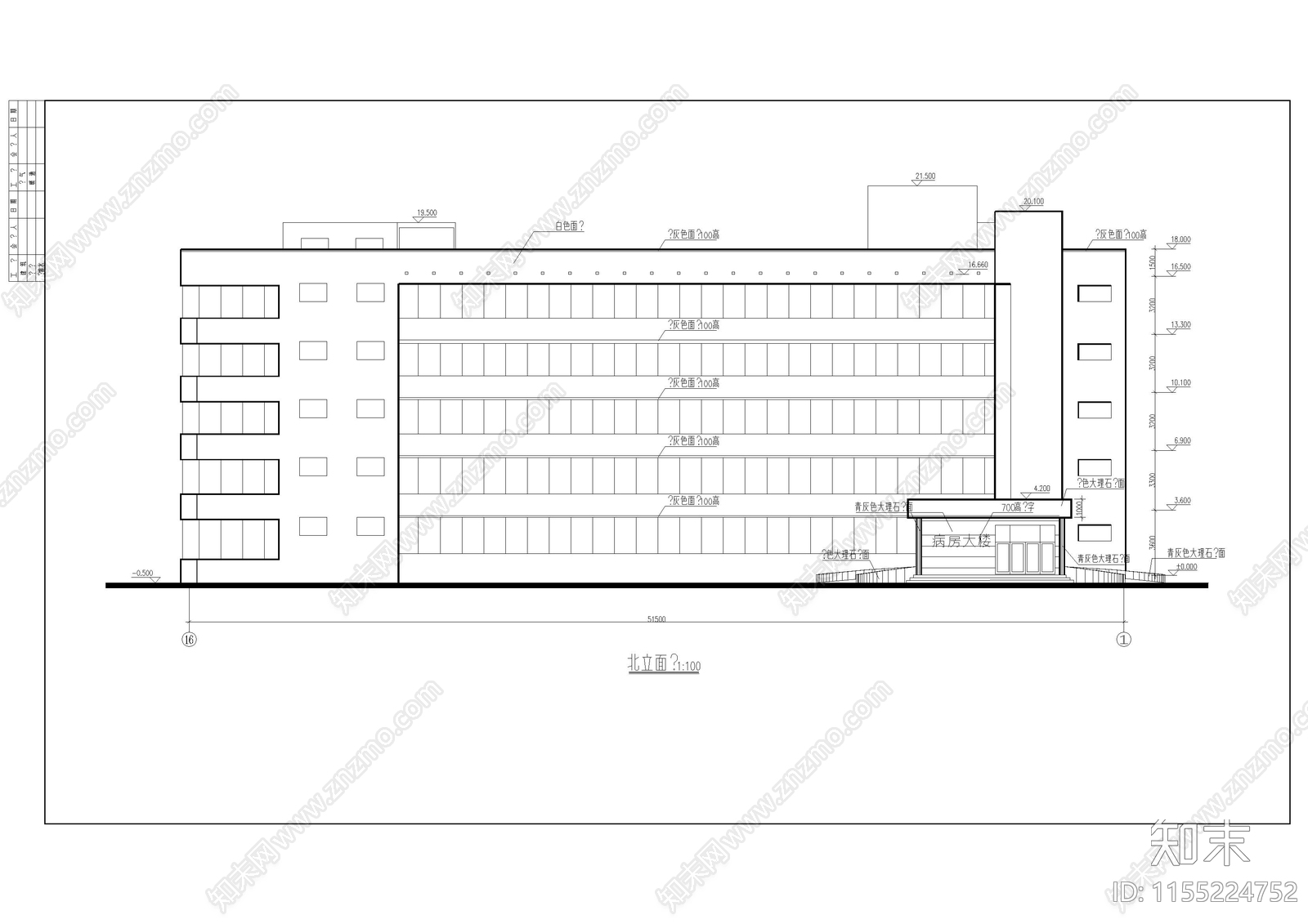 5层精神病疗养院建筑施工图下载【ID:1155224752】