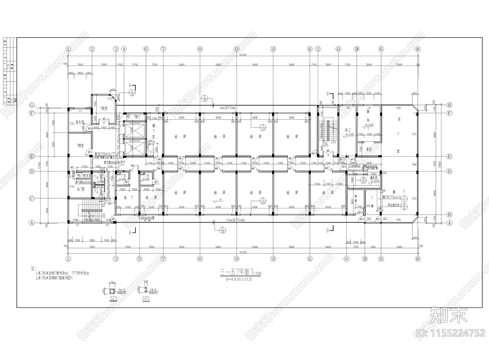 5层精神病疗养院建筑cad施工图下载【ID:1155224752】