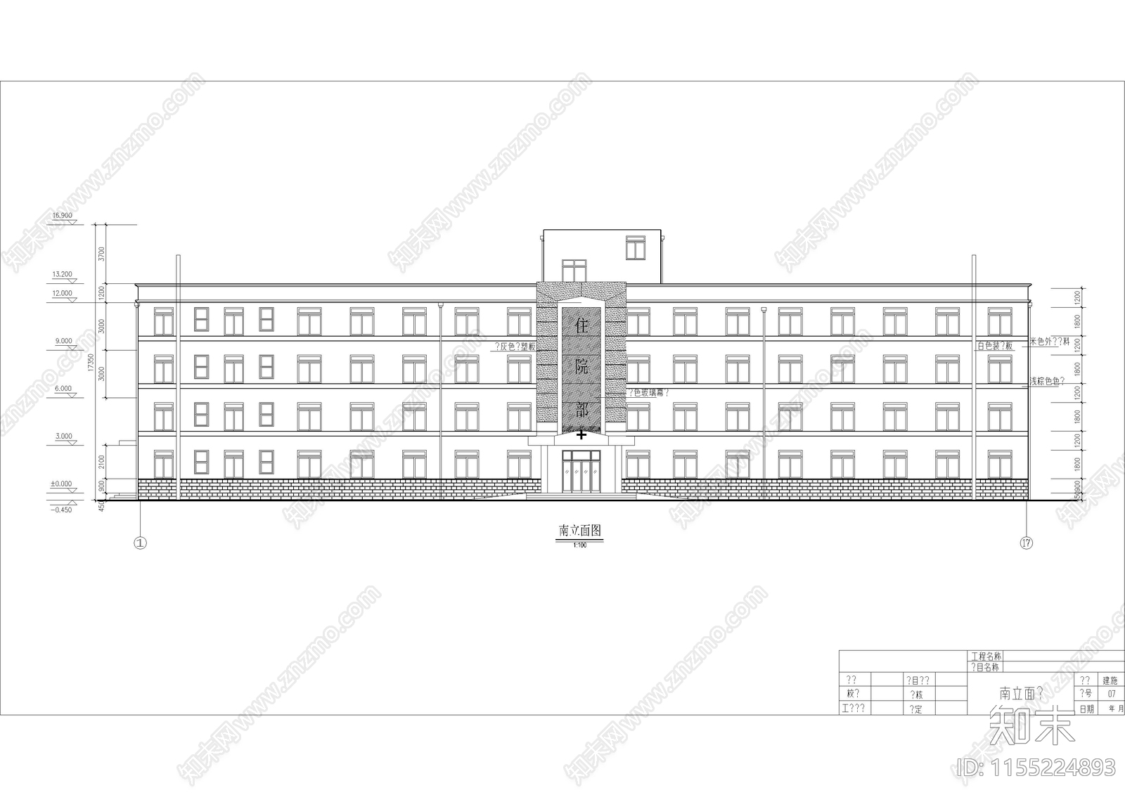 医院建筑cad施工图下载【ID:1155224893】