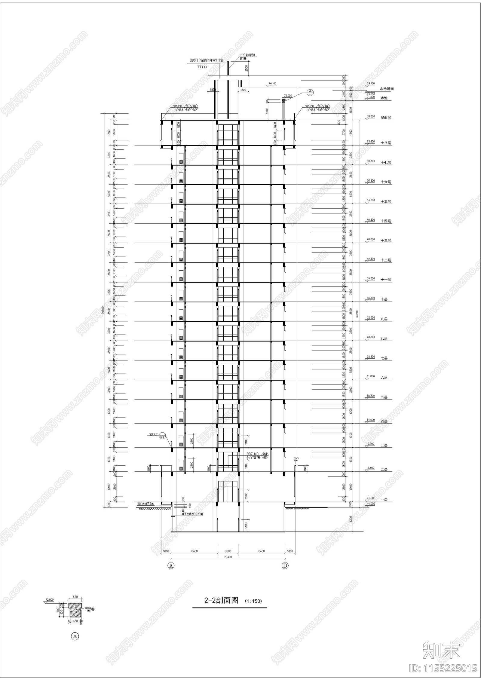 人民医院住院大楼建筑cad施工图下载【ID:1155225015】