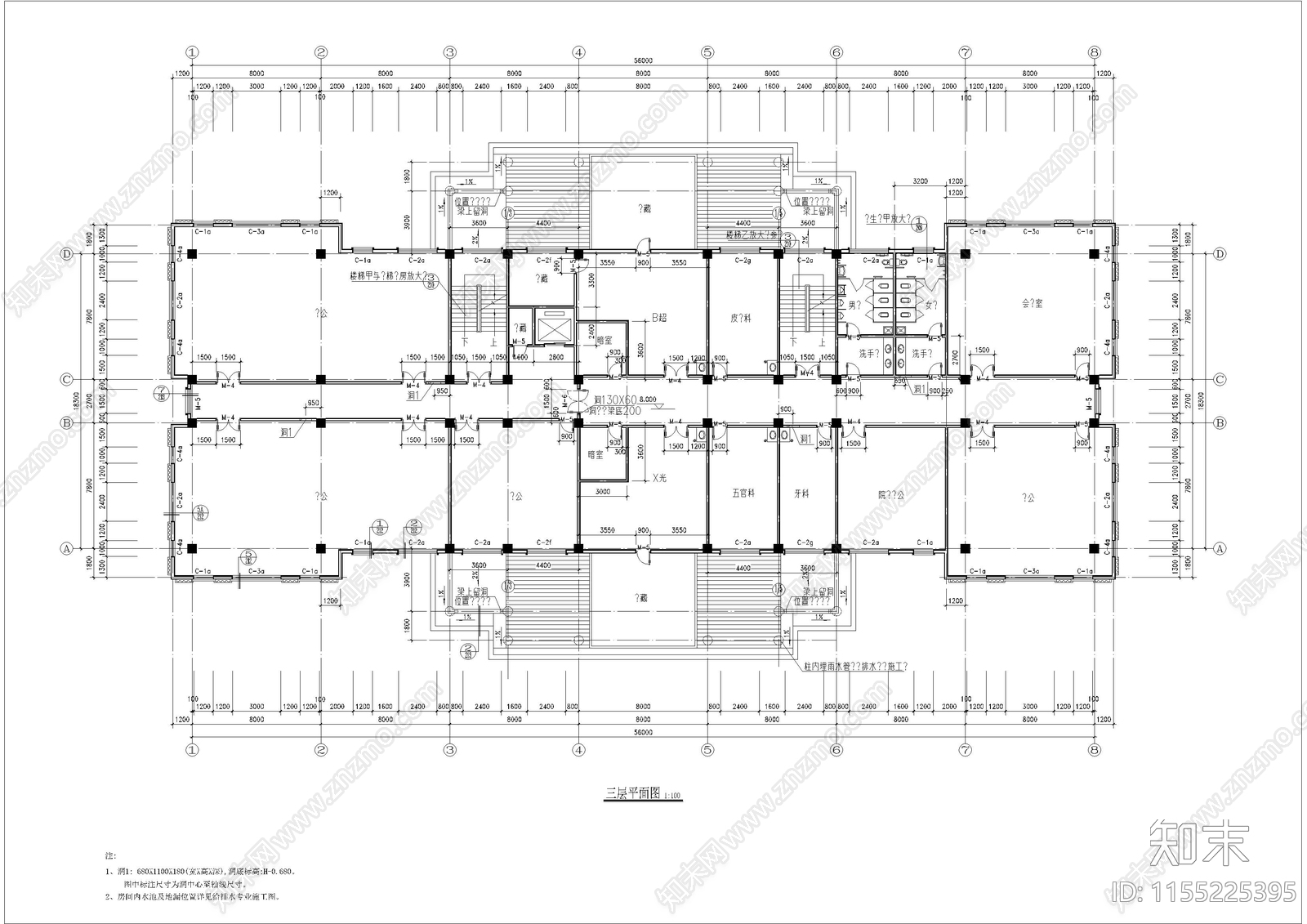 欧式医院综合楼建筑cad施工图下载【ID:1155225395】