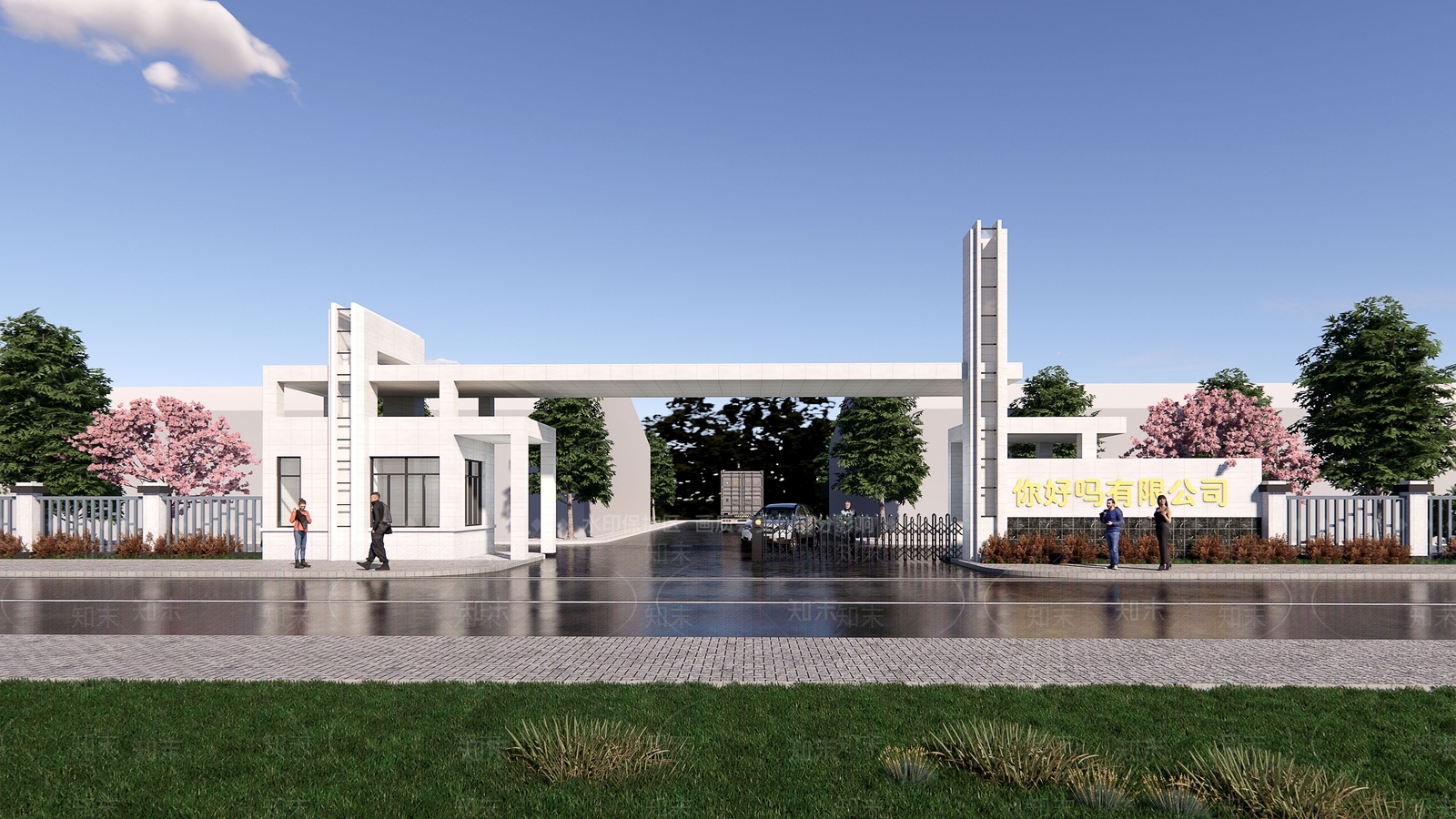 现代产业园区入口3D模型下载【ID:1155225410】