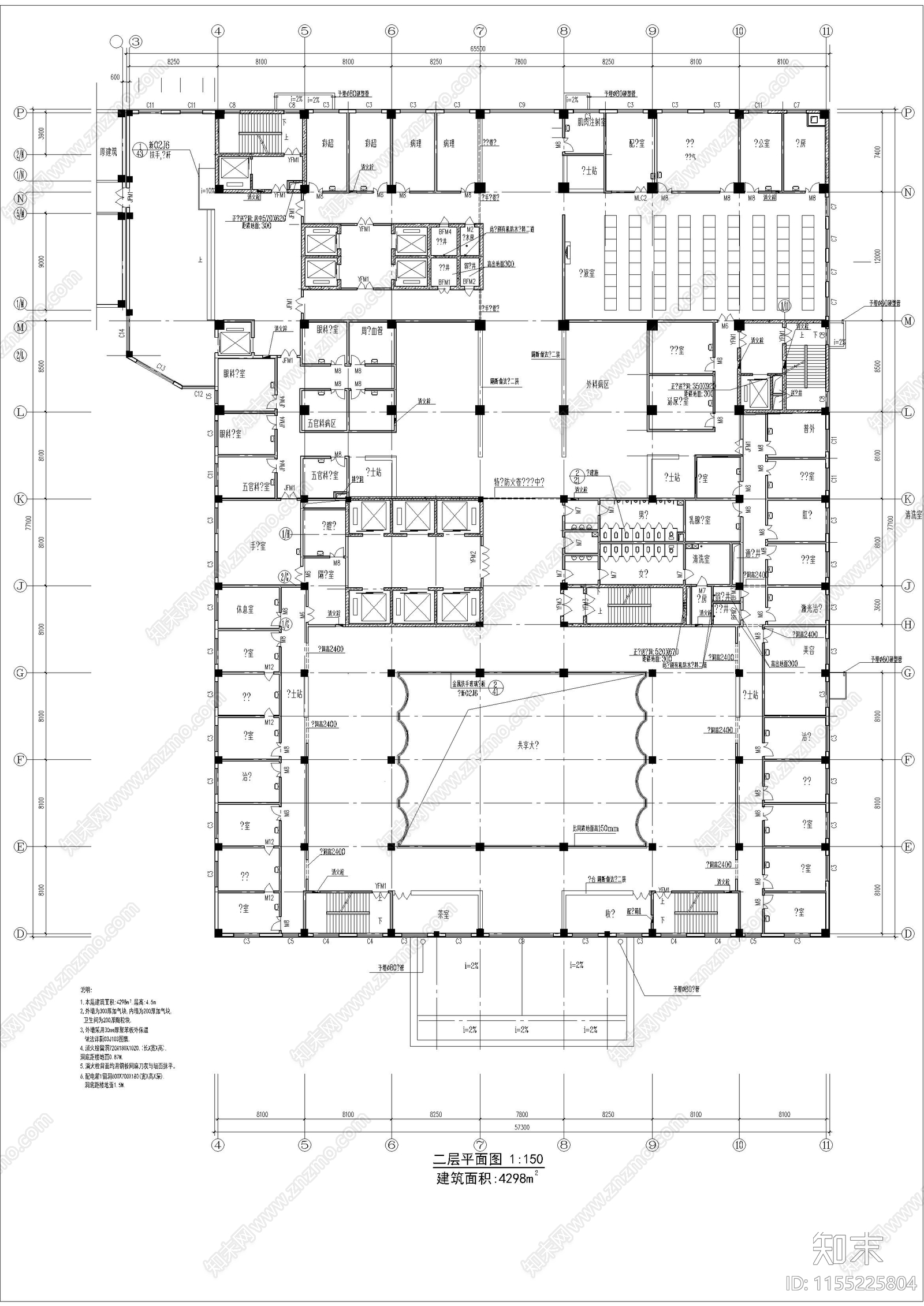 中医院建筑cad施工图下载【ID:1155225804】