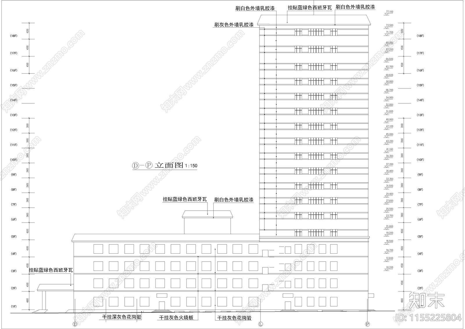 中医院建筑cad施工图下载【ID:1155225804】