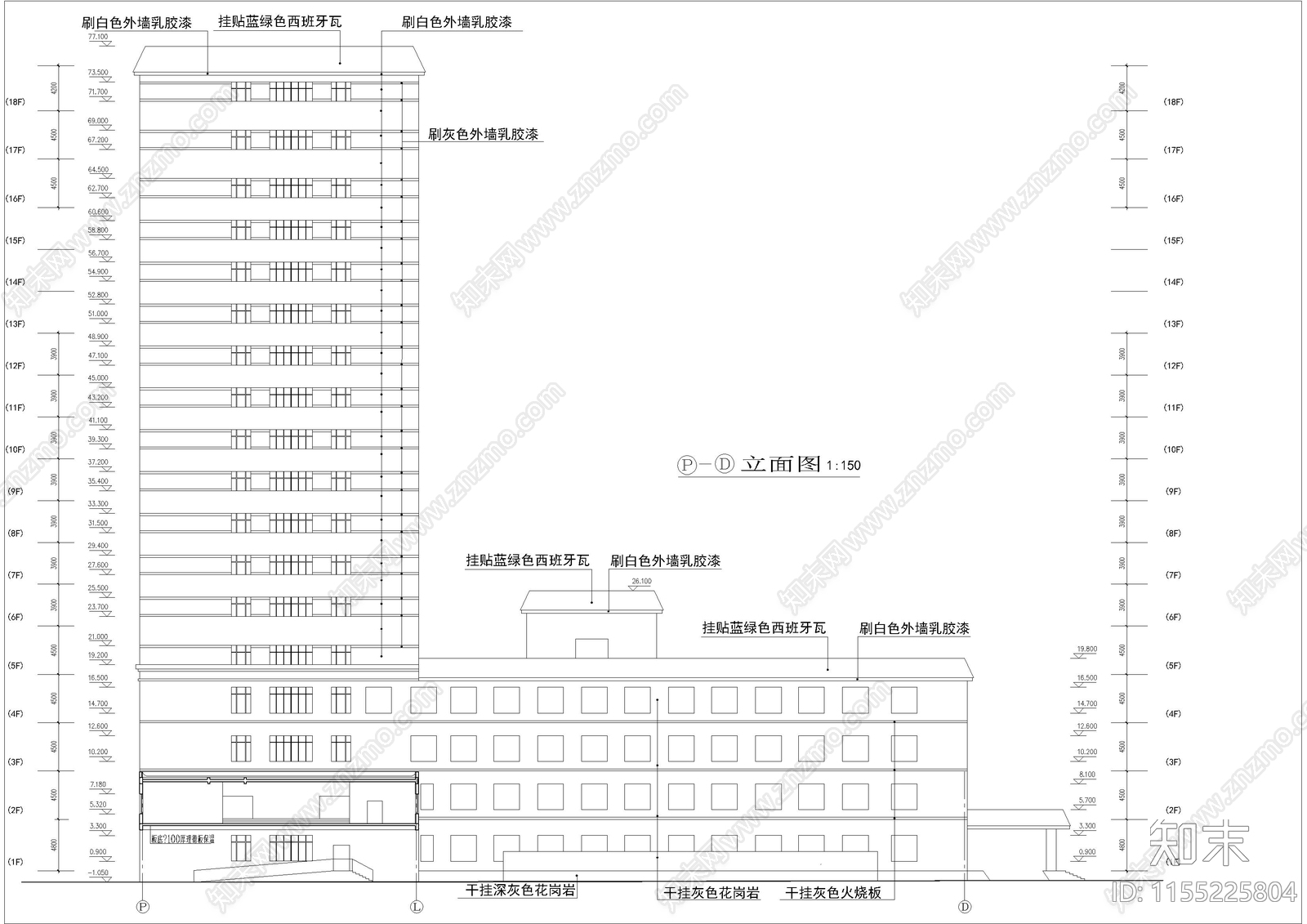 中医院建筑cad施工图下载【ID:1155225804】