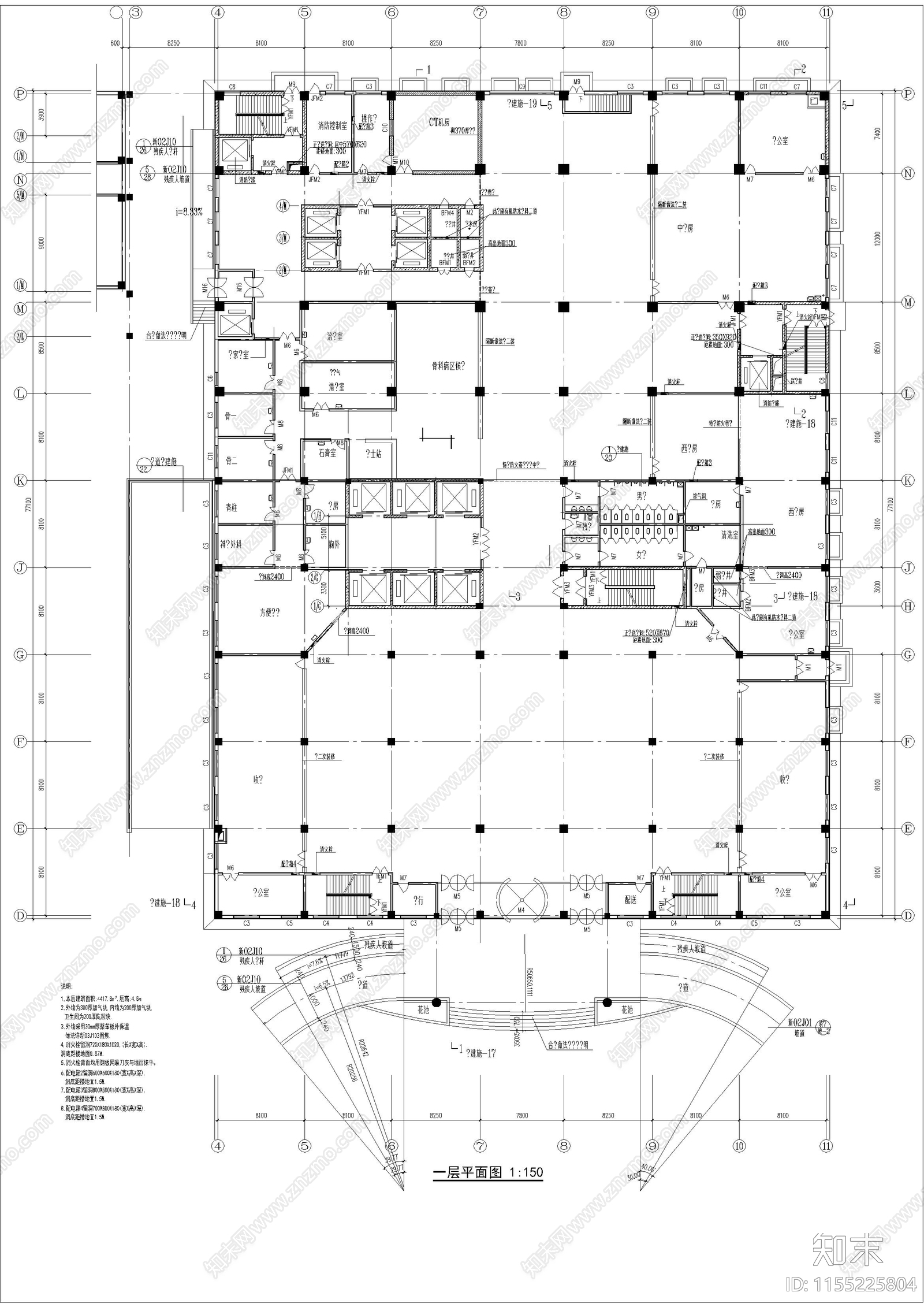 中医院建筑cad施工图下载【ID:1155225804】