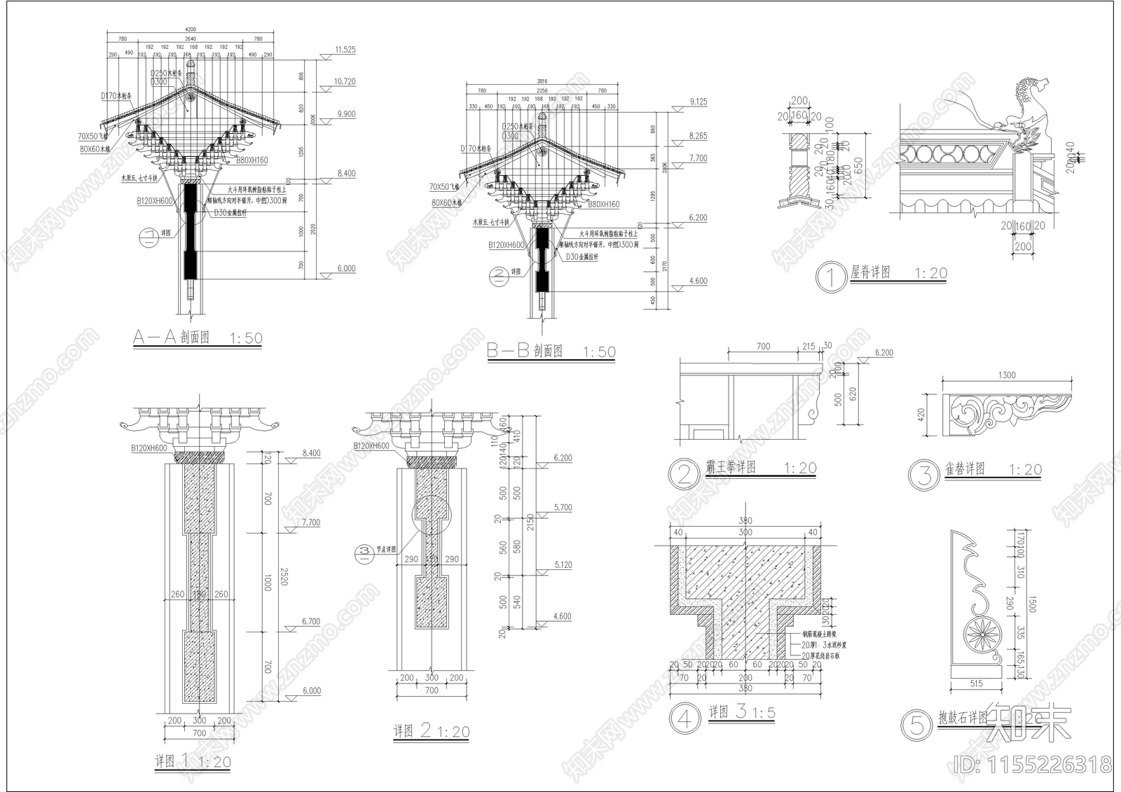 四柱斗拱牌楼建筑cad施工图下载【ID:1155226318】