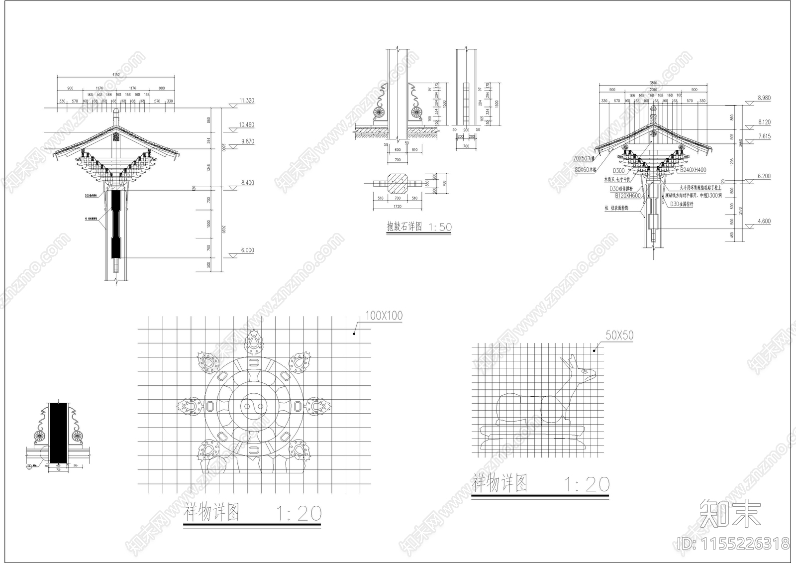 四柱斗拱牌楼建筑cad施工图下载【ID:1155226318】