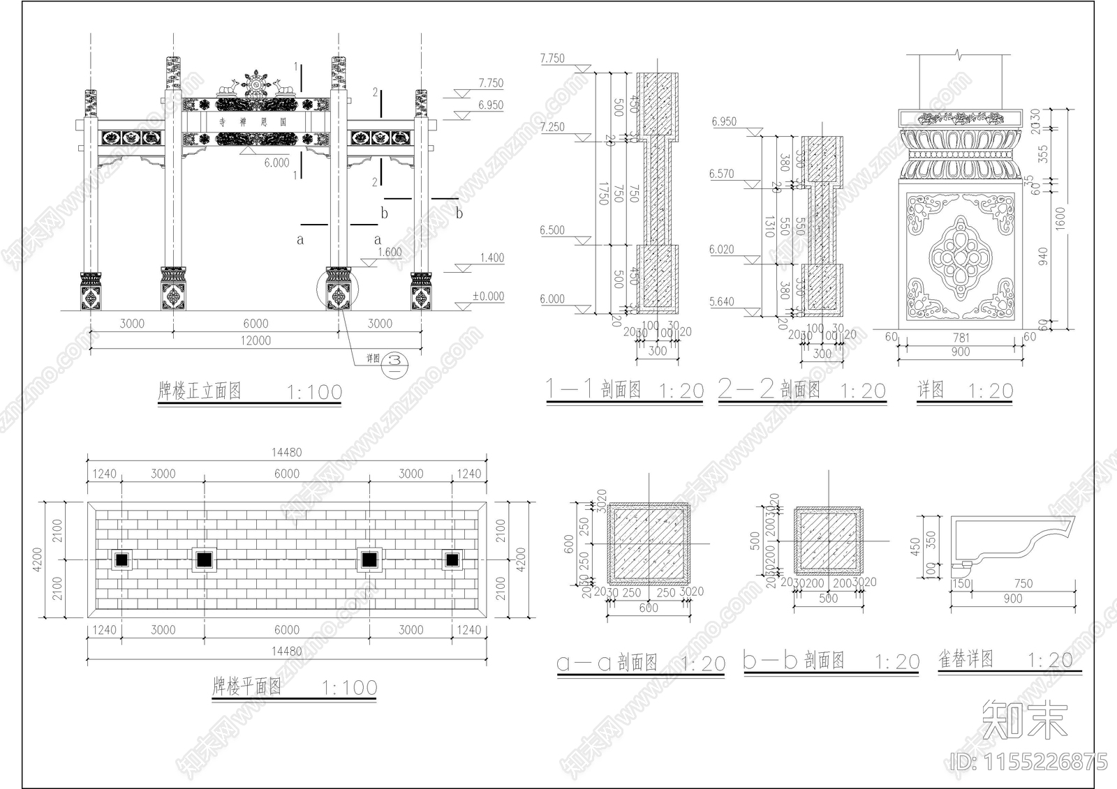 禅寺入口四柱牌楼建筑cad施工图下载【ID:1155226875】