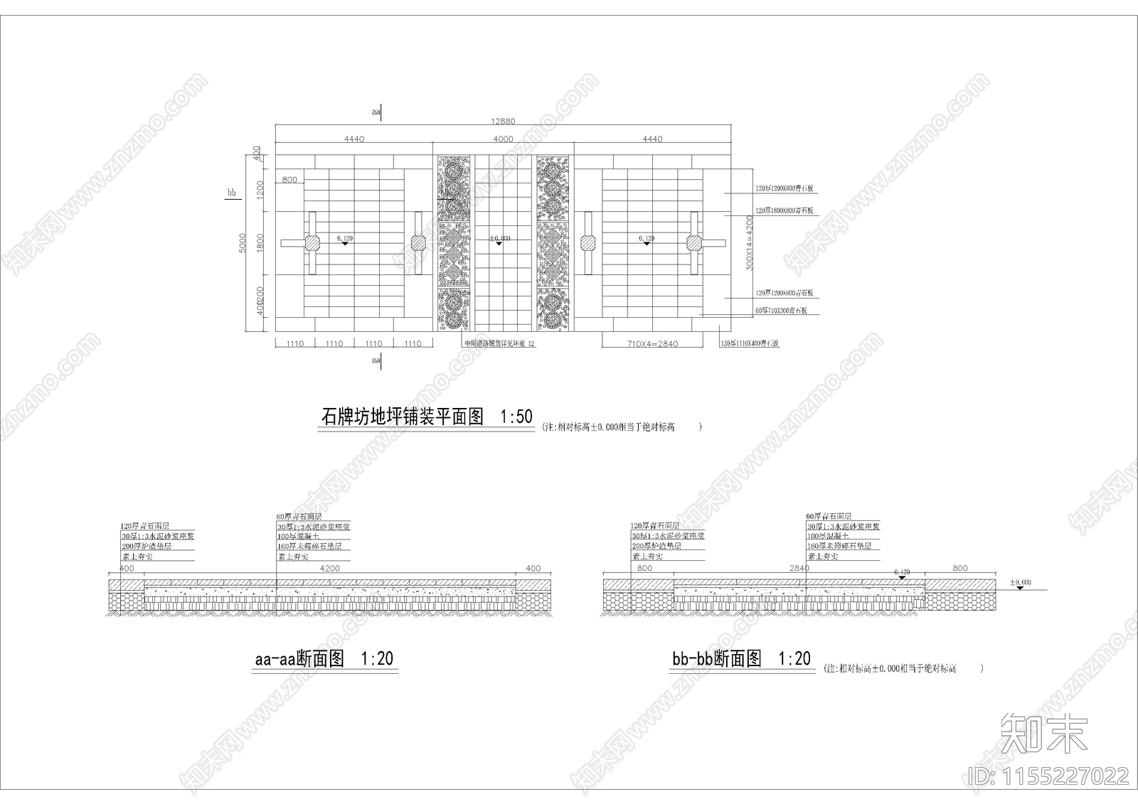 清波门石柱牌坊建筑cad施工图下载【ID:1155227022】