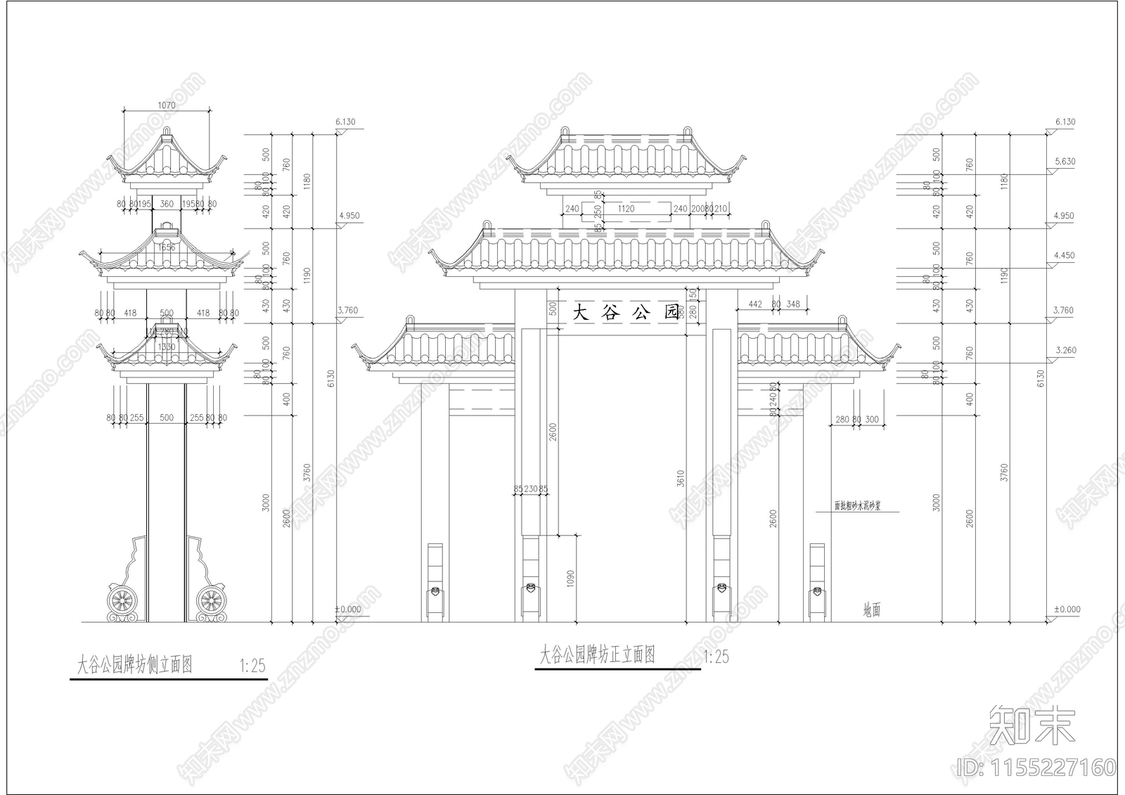 公园牌坊建筑cad施工图下载【ID:1155227160】