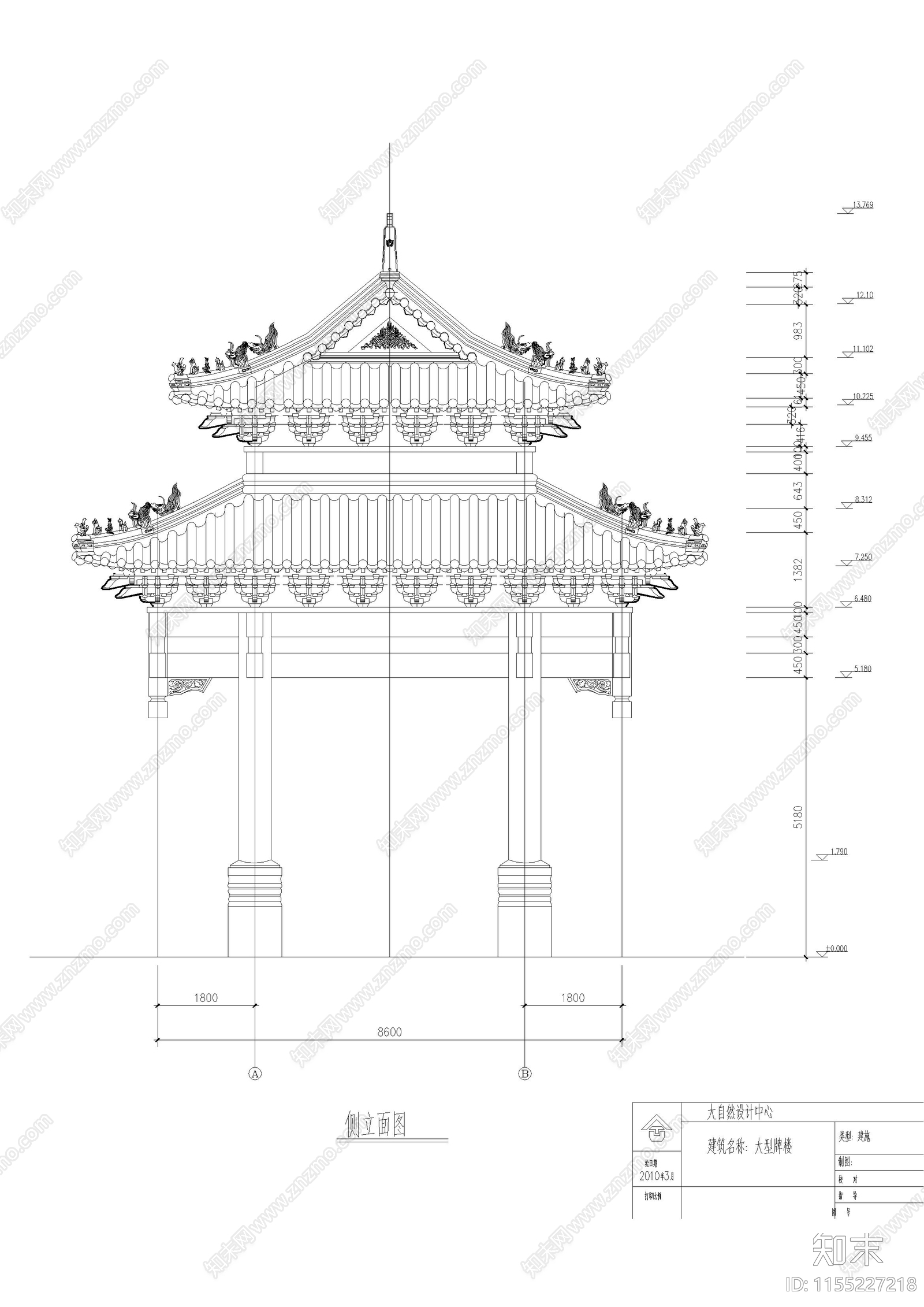 大型双排八柱牌楼建筑cad施工图下载【ID:1155227218】