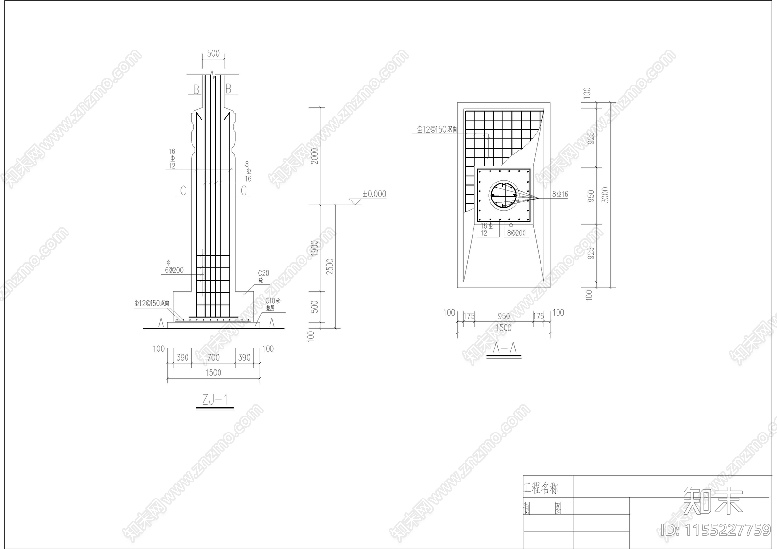 四柱七楼牌楼建筑cad施工图下载【ID:1155227759】