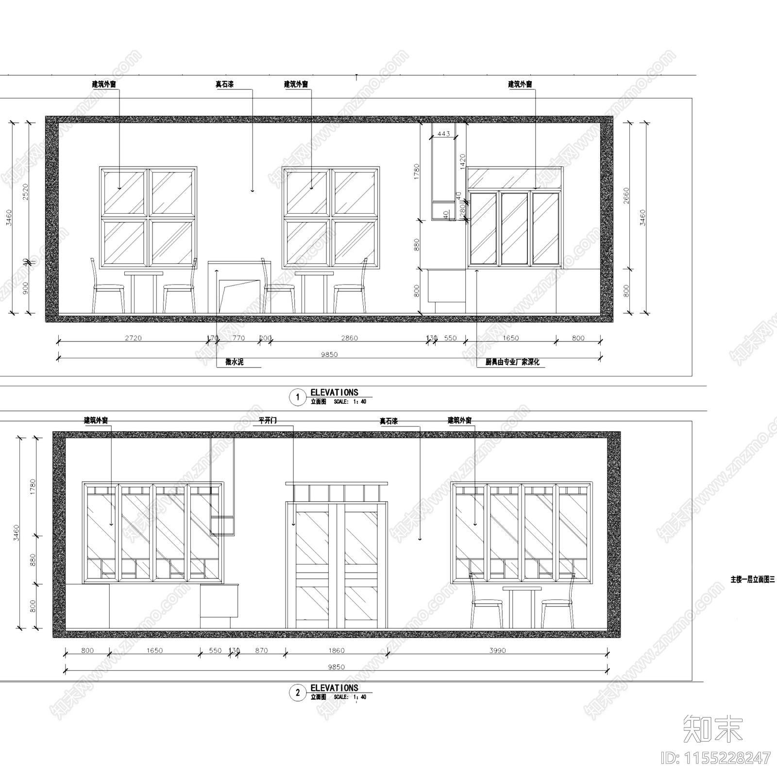 侘寂风树与小屋户外休闲会所室内室内cad施工图下载【ID:1155228247】