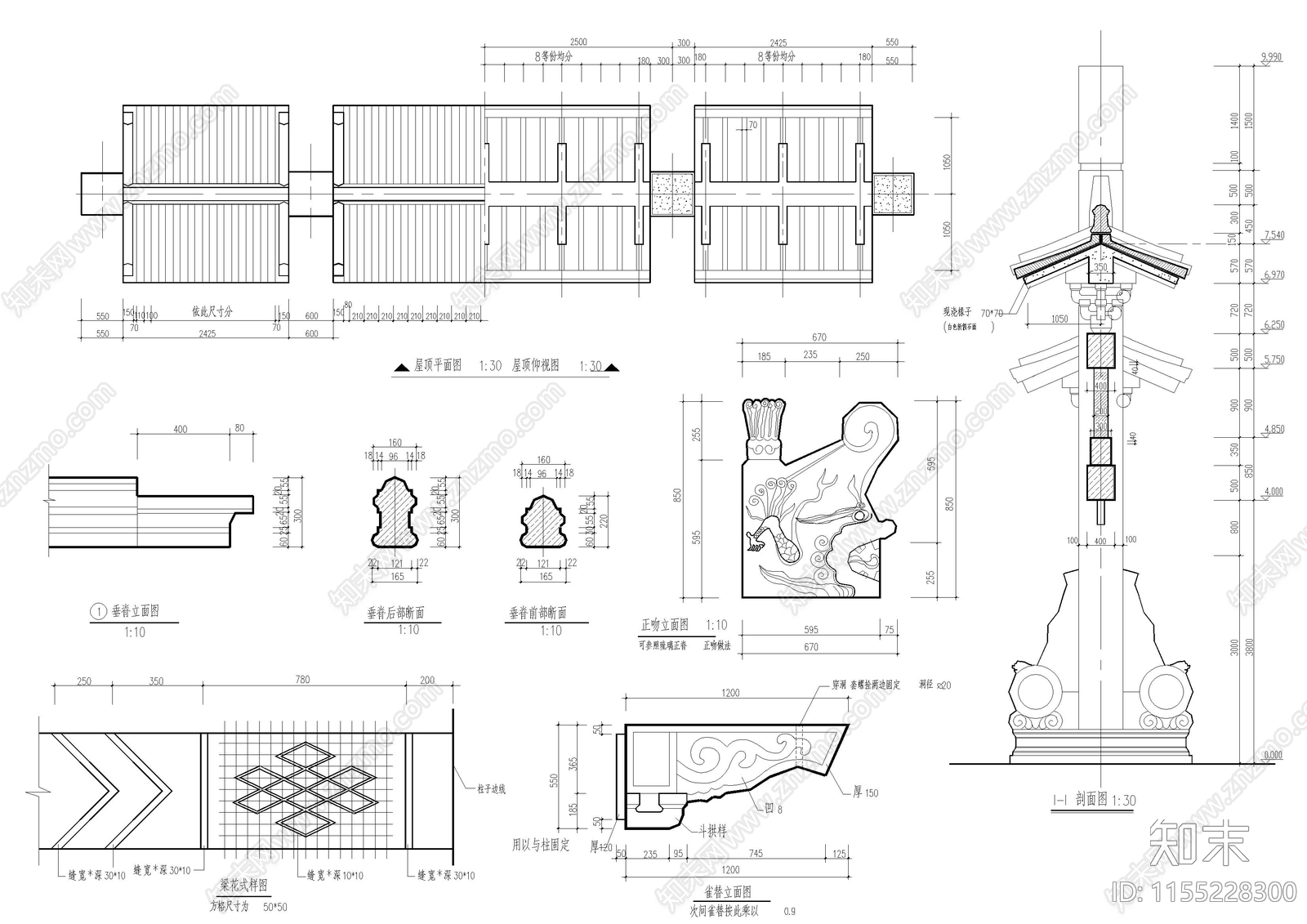 牌坊建筑cad施工图下载【ID:1155228300】