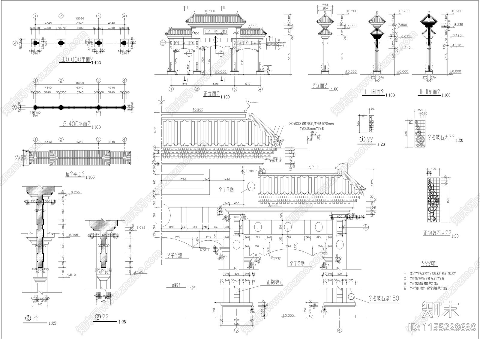 牌楼建筑cad施工图下载【ID:1155228639】