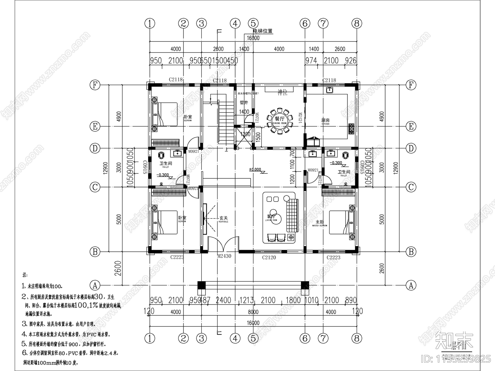 新中式三层别墅建筑cad施工图下载【ID:1155239825】