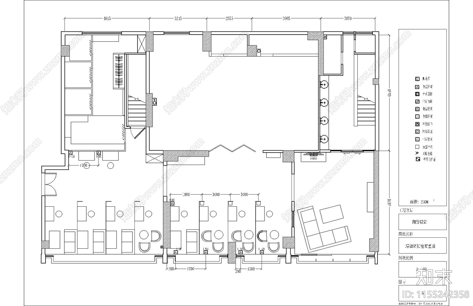 700平方三层婚纱摄影店室内cad施工图下载【ID:1155242358】