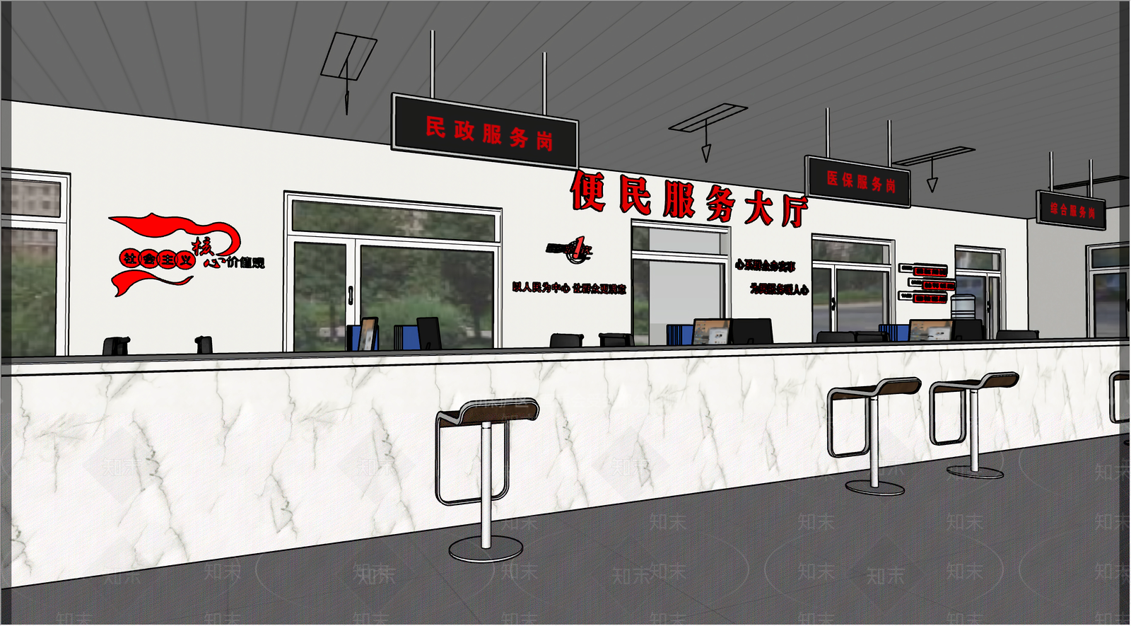 现代服务大厅SU模型下载【ID:1155245922】