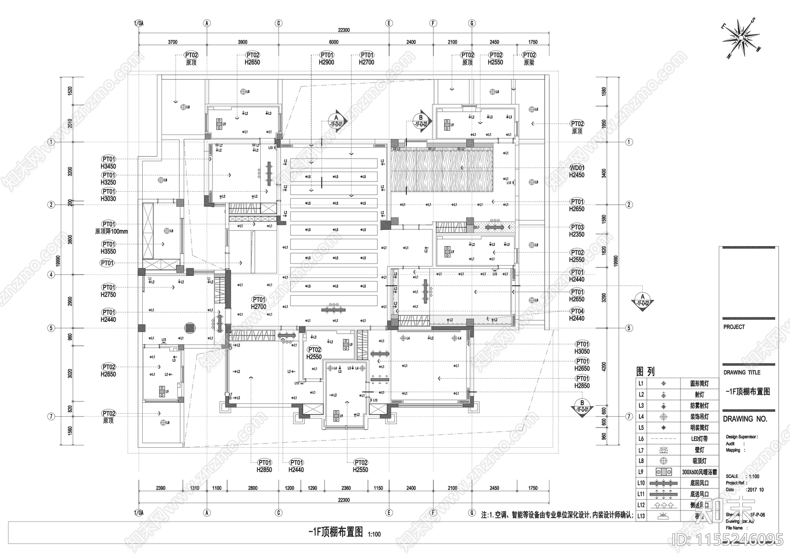 700㎡两层足浴会所室内cad施工图下载【ID:1155246095】