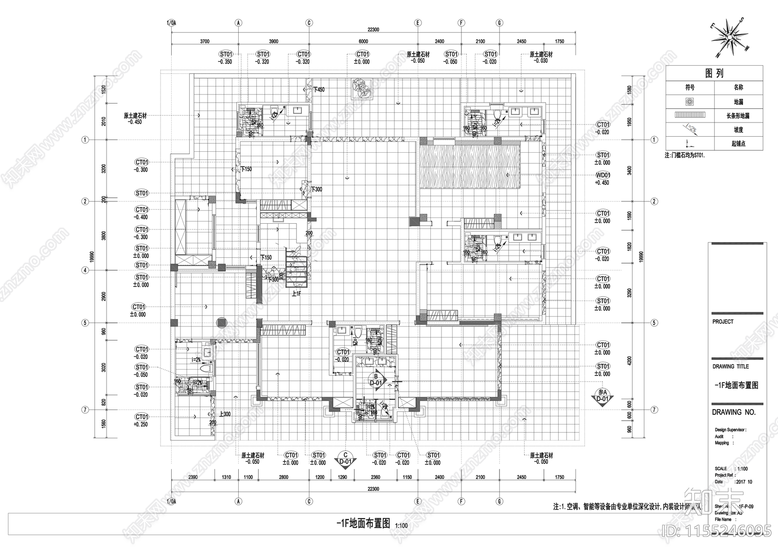 700㎡两层足浴会所室内cad施工图下载【ID:1155246095】