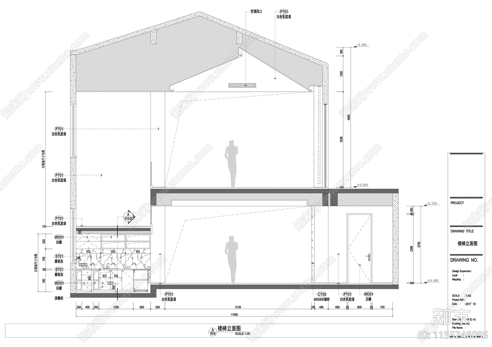 700㎡两层足浴会所室内cad施工图下载【ID:1155246095】