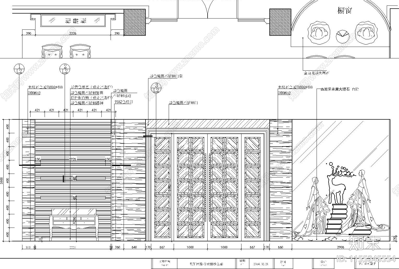 2层婚纱摄影店室内cad施工图下载【ID:1155245554】