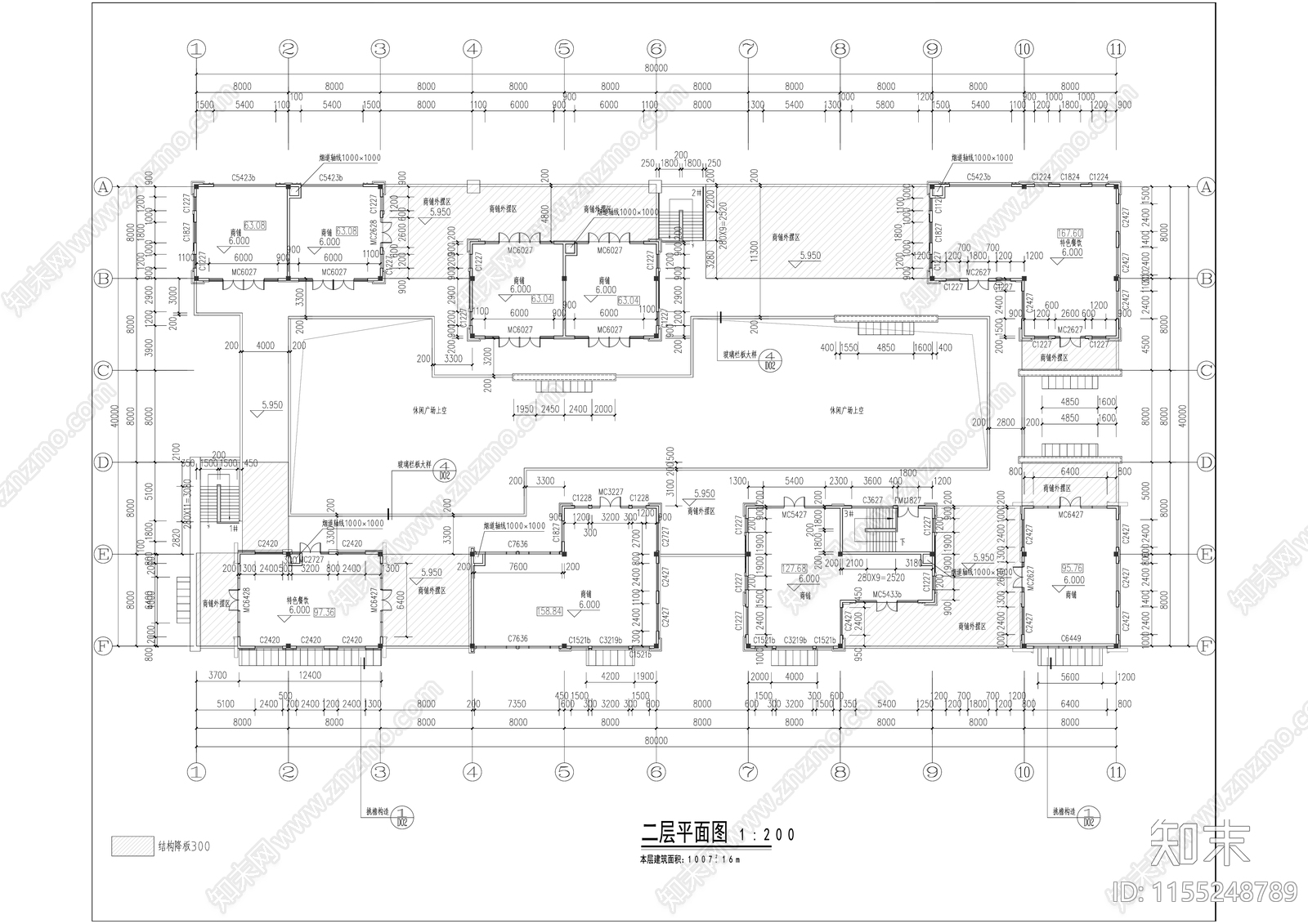 新中式风格商业街建筑cad施工图下载【ID:1155248789】