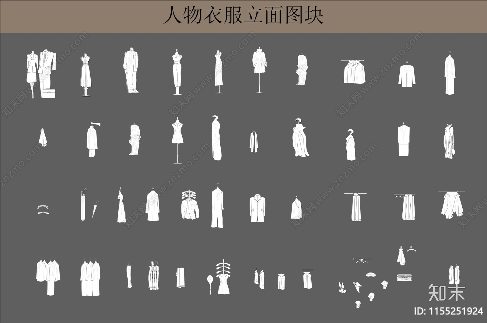 人物衣服立面图块施工图下载【ID:1155251924】