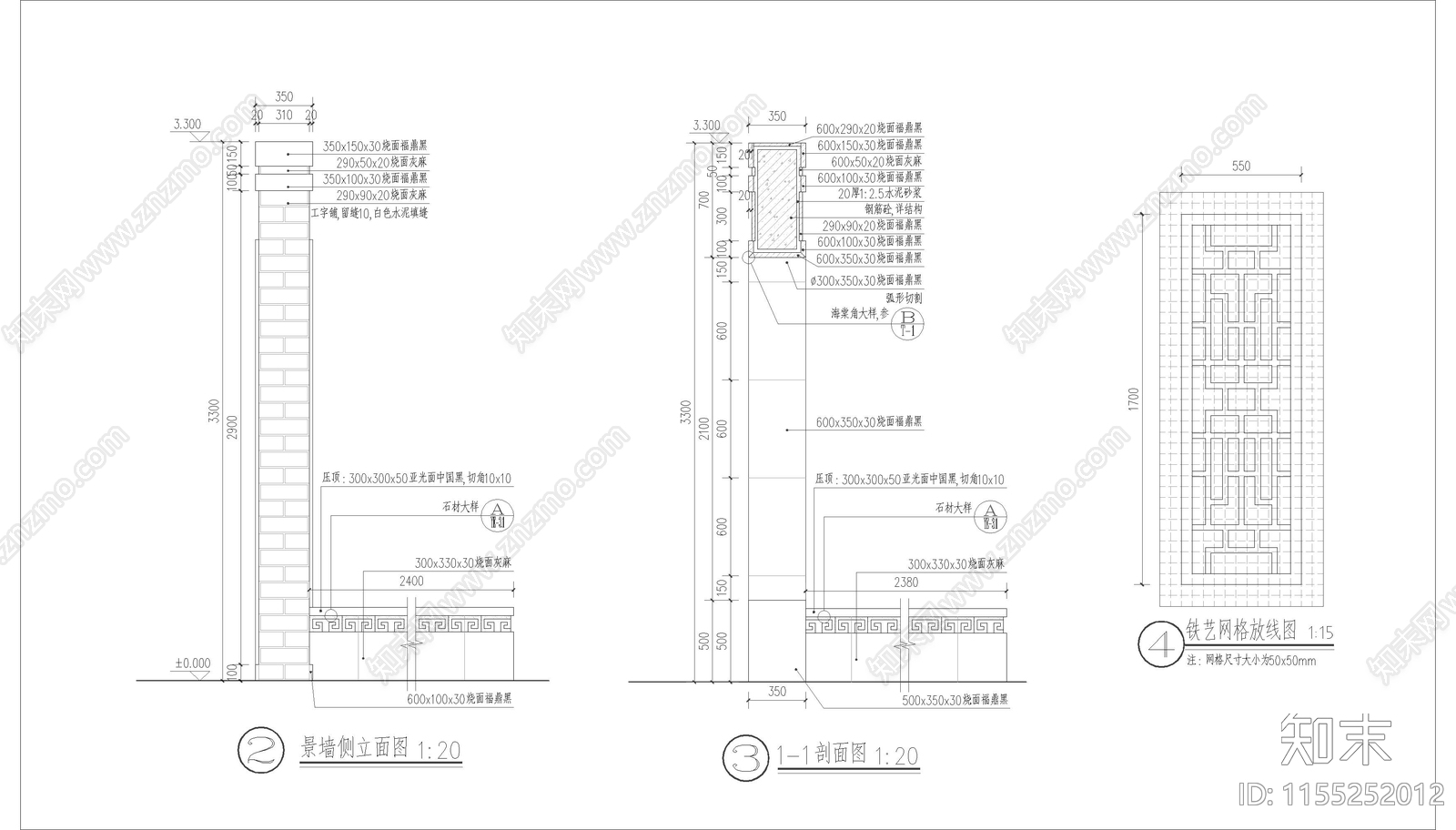 中式门洞景墙节点cad施工图下载【ID:1155252012】