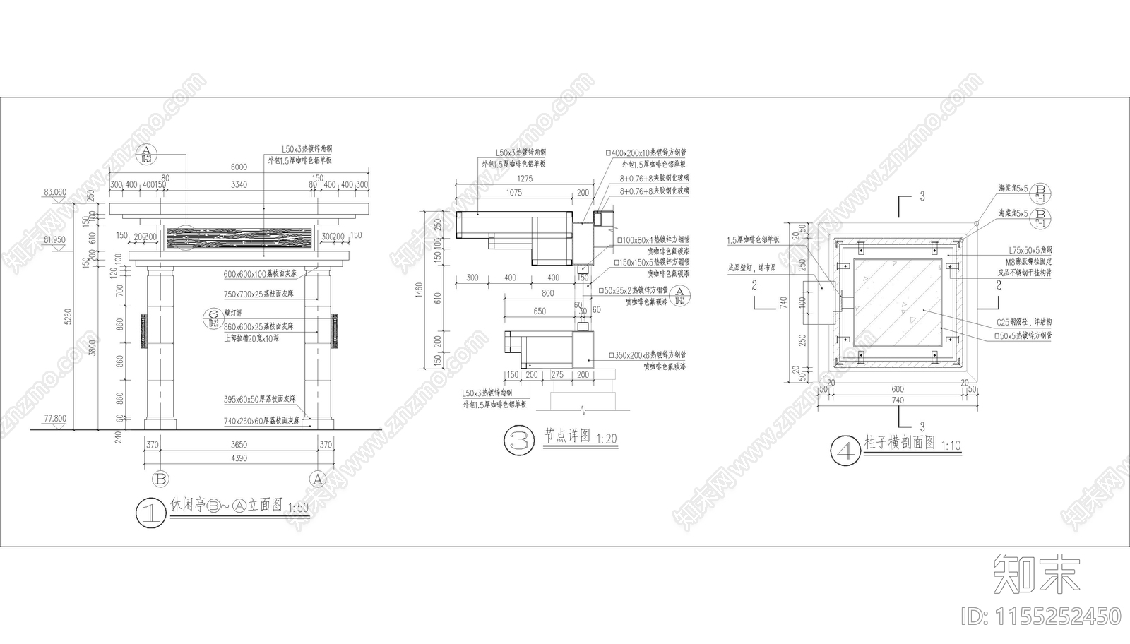 新中式休闲亭子景观cad施工图下载【ID:1155252450】